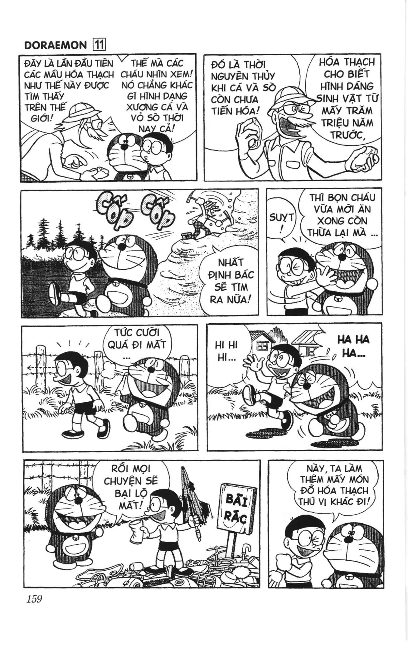 Doraemon truyện ngắn (NXB Kim Đồng) Chapter 199 - Trang 6