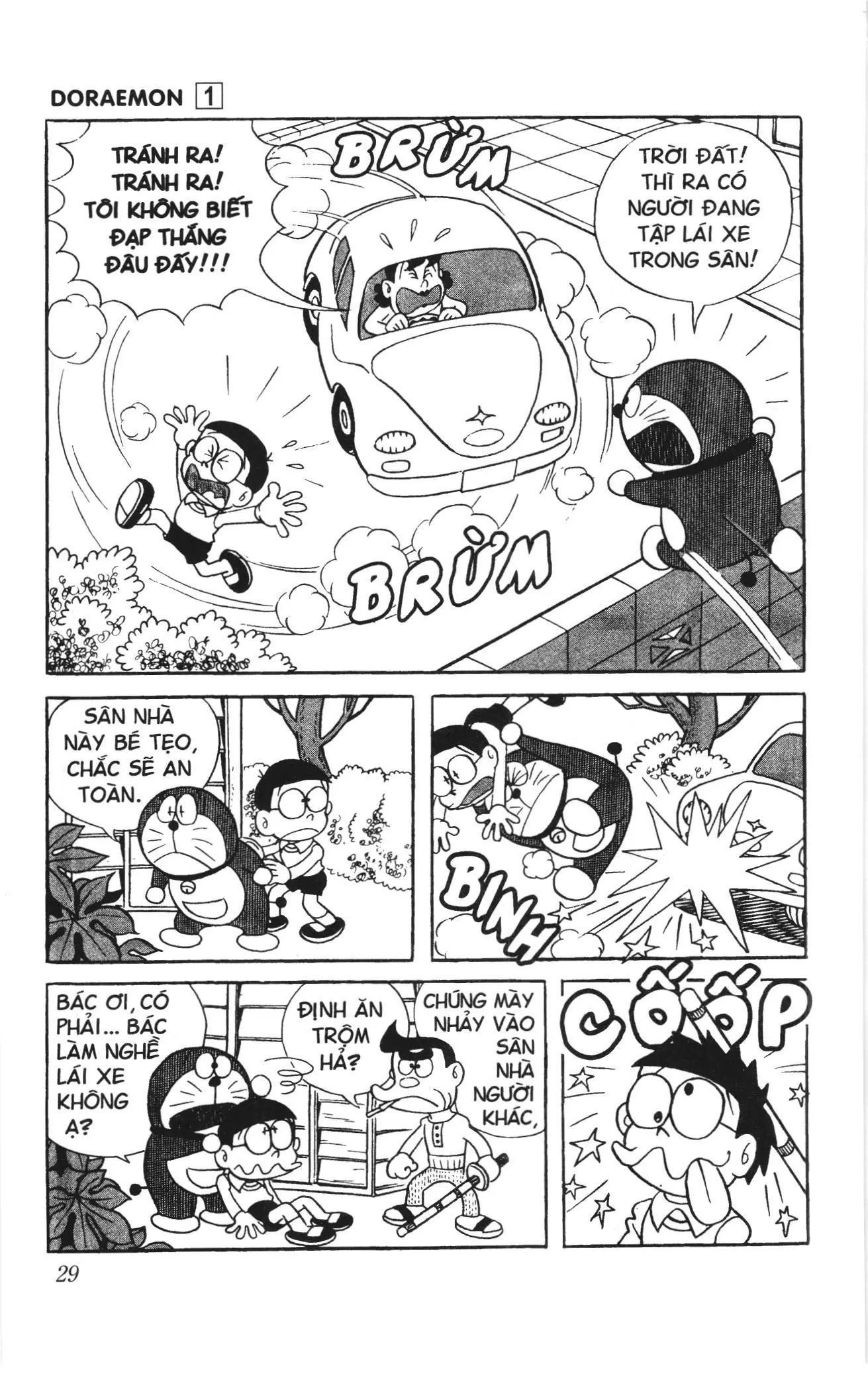 Doraemon truyện ngắn (NXB Kim Đồng) Chapter 2 - Trang 10