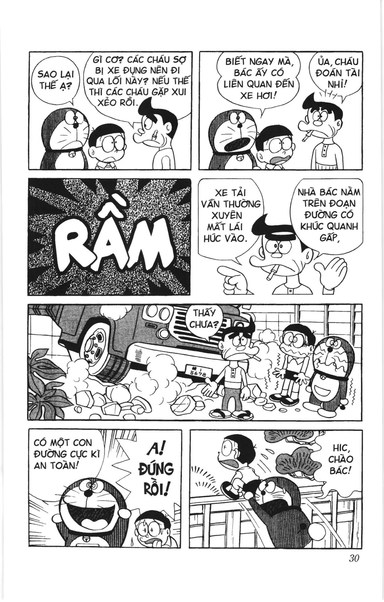 Doraemon truyện ngắn (NXB Kim Đồng) Chapter 2 - Trang 11