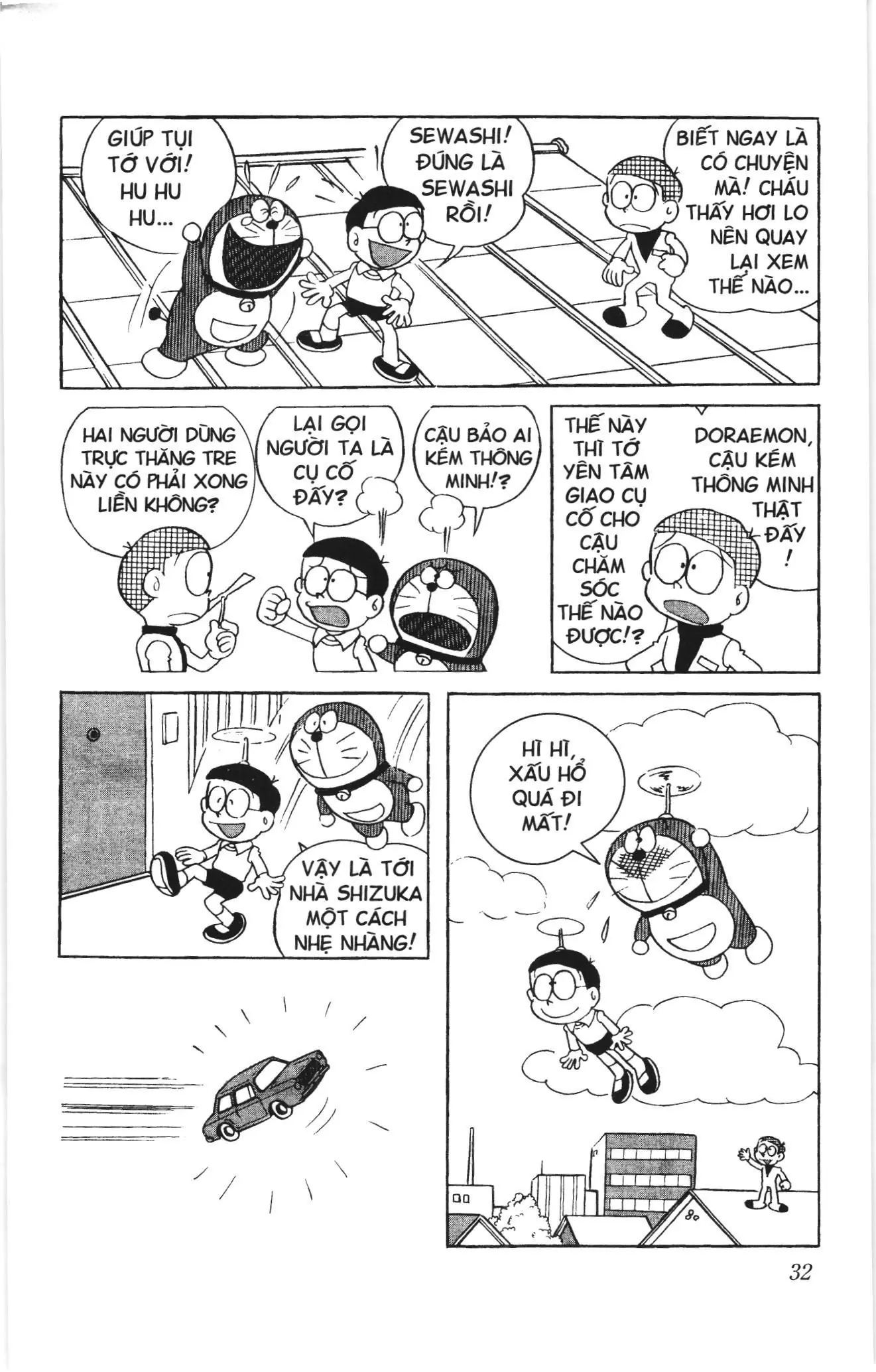 Doraemon truyện ngắn (NXB Kim Đồng) Chapter 2 - Trang 13
