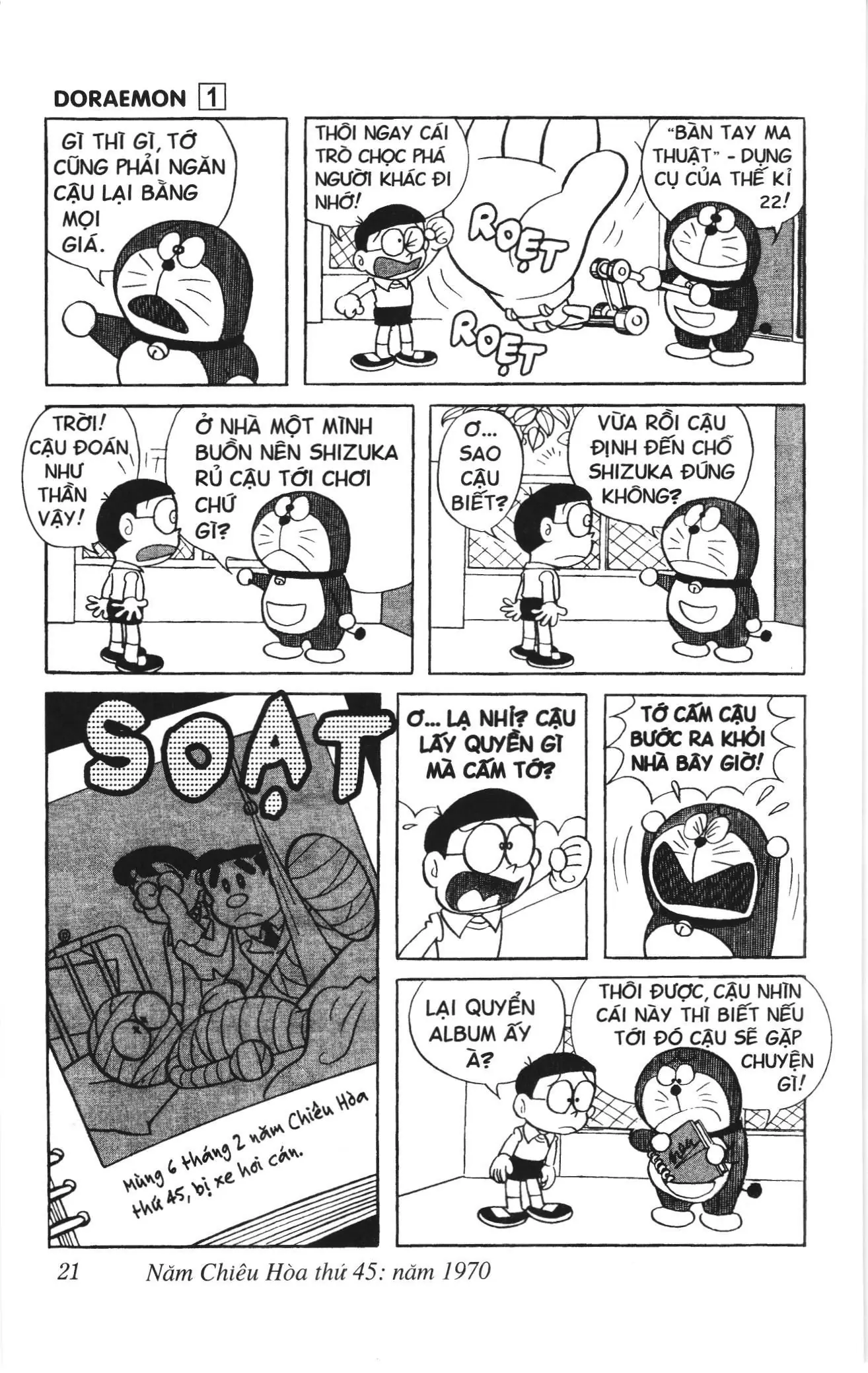 Doraemon truyện ngắn (NXB Kim Đồng) Chapter 2 - Trang 2