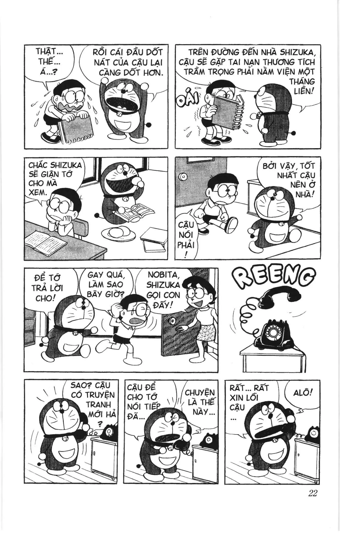 Doraemon truyện ngắn (NXB Kim Đồng) Chapter 2 - Trang 3