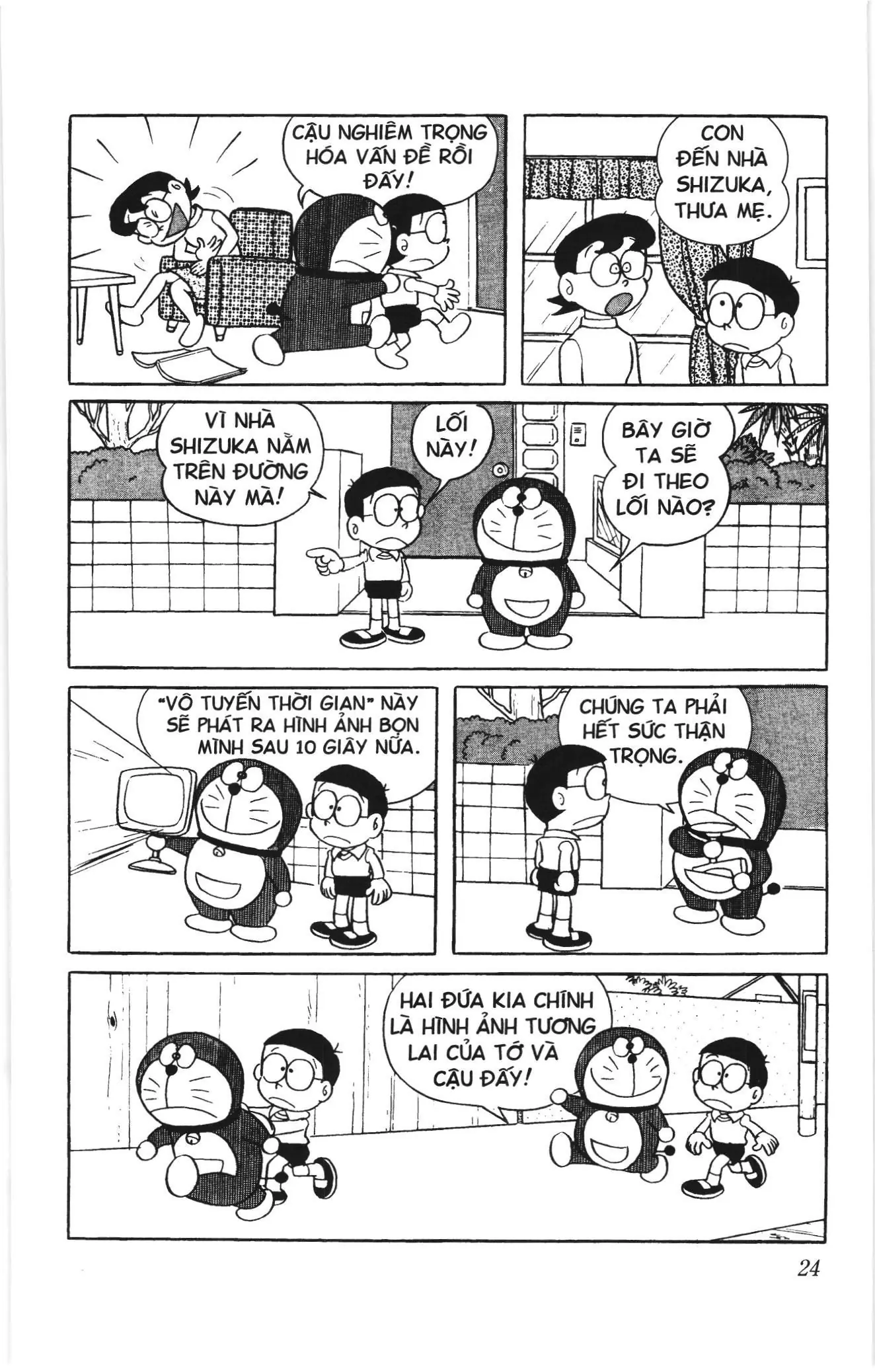 Doraemon truyện ngắn (NXB Kim Đồng) Chapter 2 - Trang 5