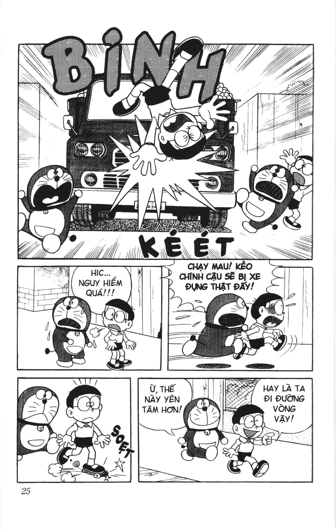Doraemon truyện ngắn (NXB Kim Đồng) Chapter 2 - Trang 6