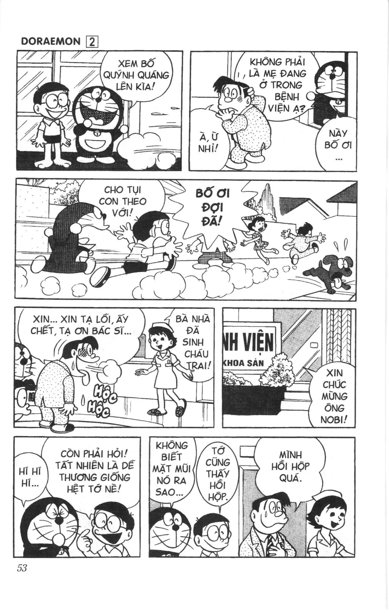 Doraemon truyện ngắn (NXB Kim Đồng) Chapter 20 - Trang 6