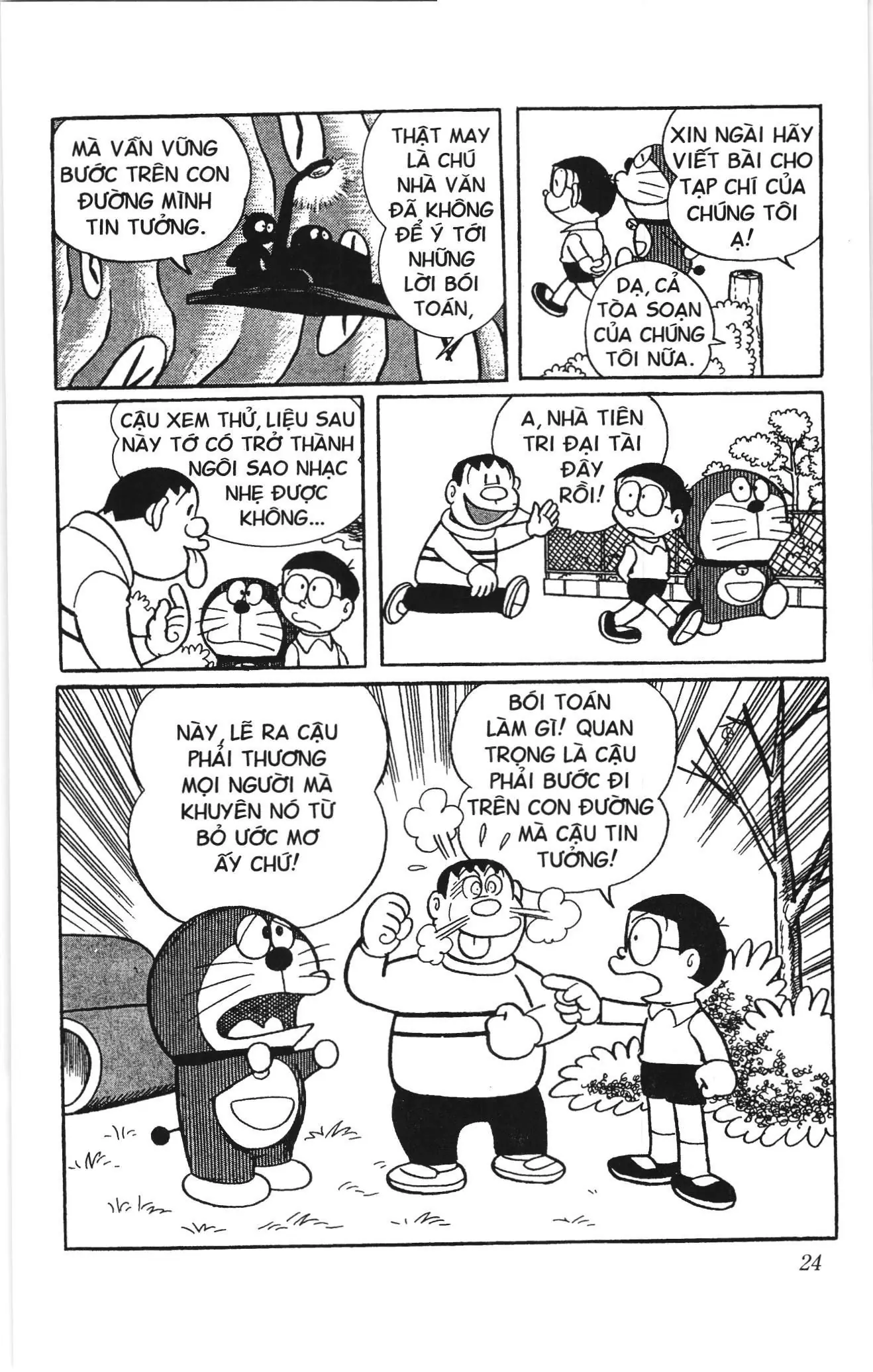 Doraemon truyện ngắn (NXB Kim Đồng) Chapter 203 - Trang 11