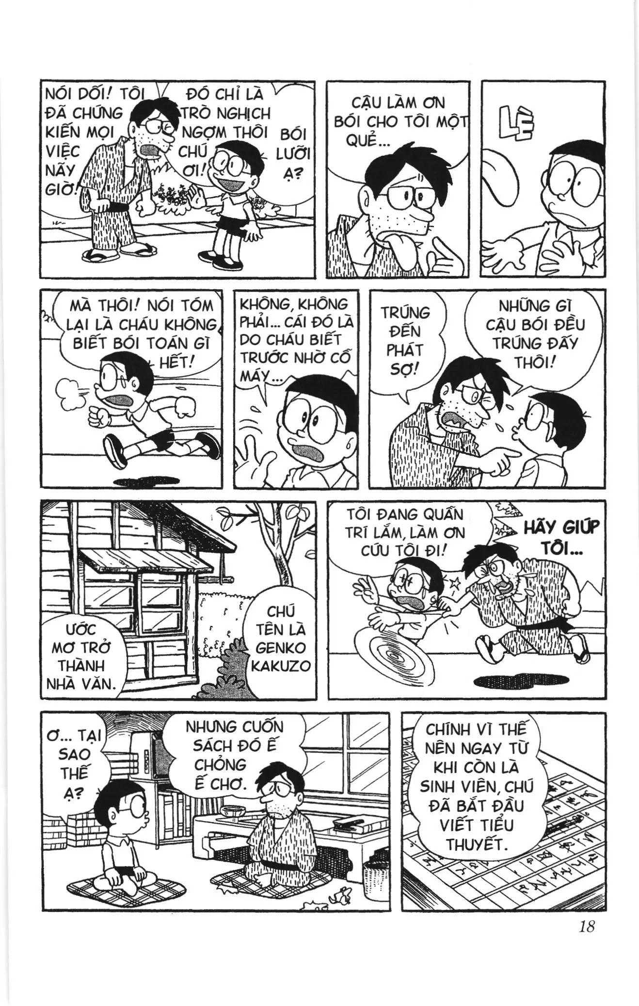 Doraemon truyện ngắn (NXB Kim Đồng) Chapter 203 - Trang 5