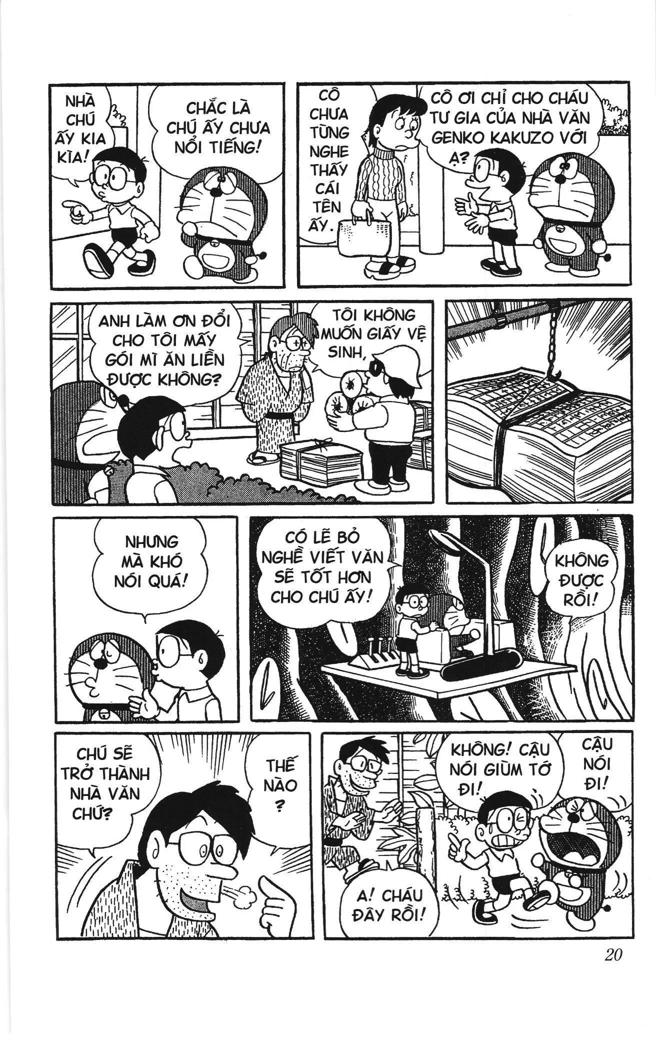 Doraemon truyện ngắn (NXB Kim Đồng) Chapter 203 - Trang 7