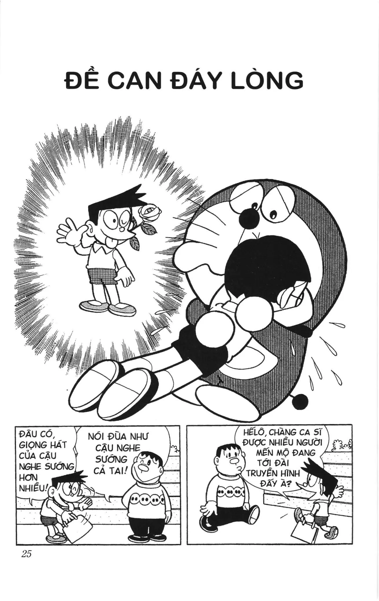 Doraemon truyện ngắn (NXB Kim Đồng) Chapter 204 - Trang 1