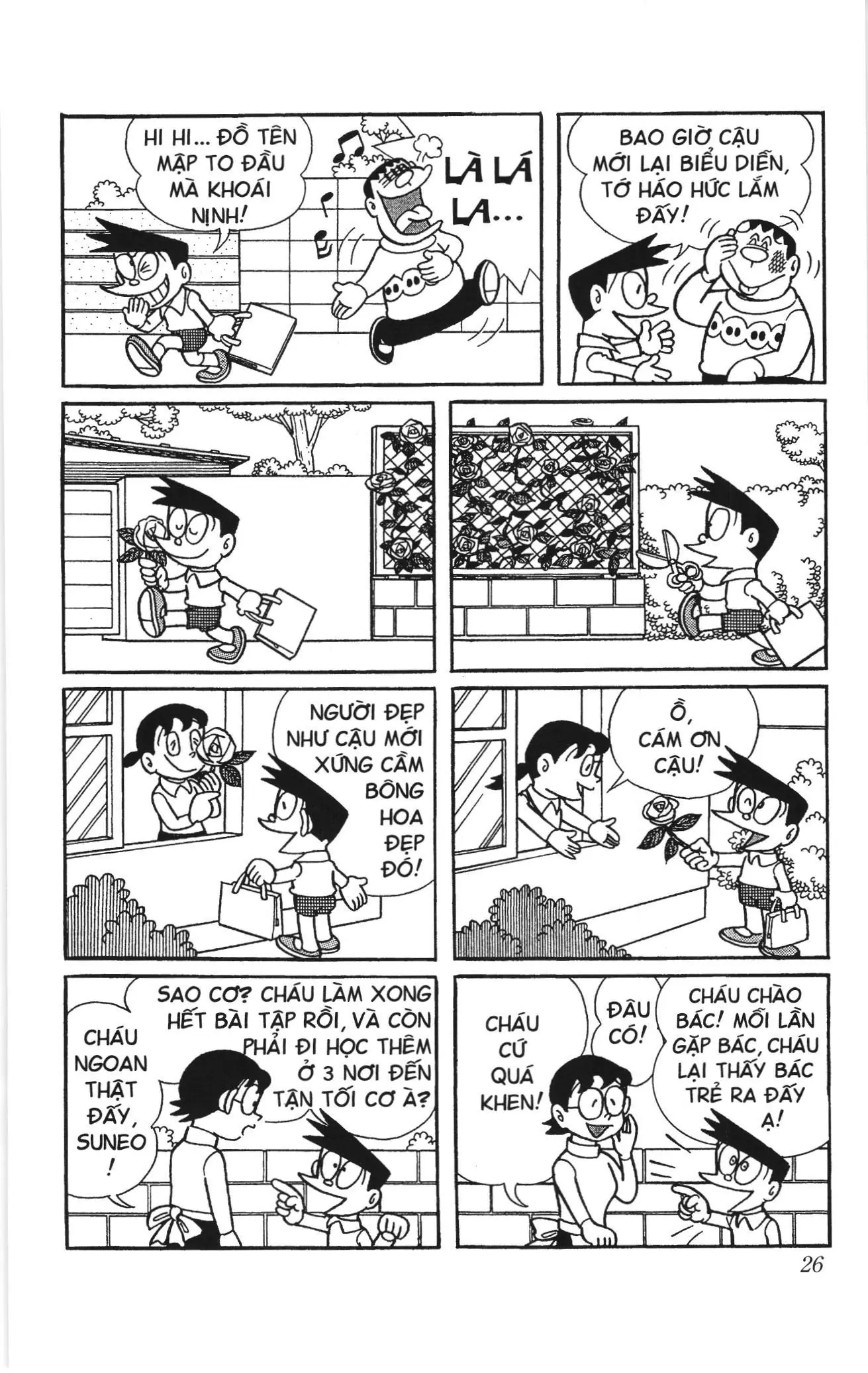 Doraemon truyện ngắn (NXB Kim Đồng) Chapter 204 - Trang 2