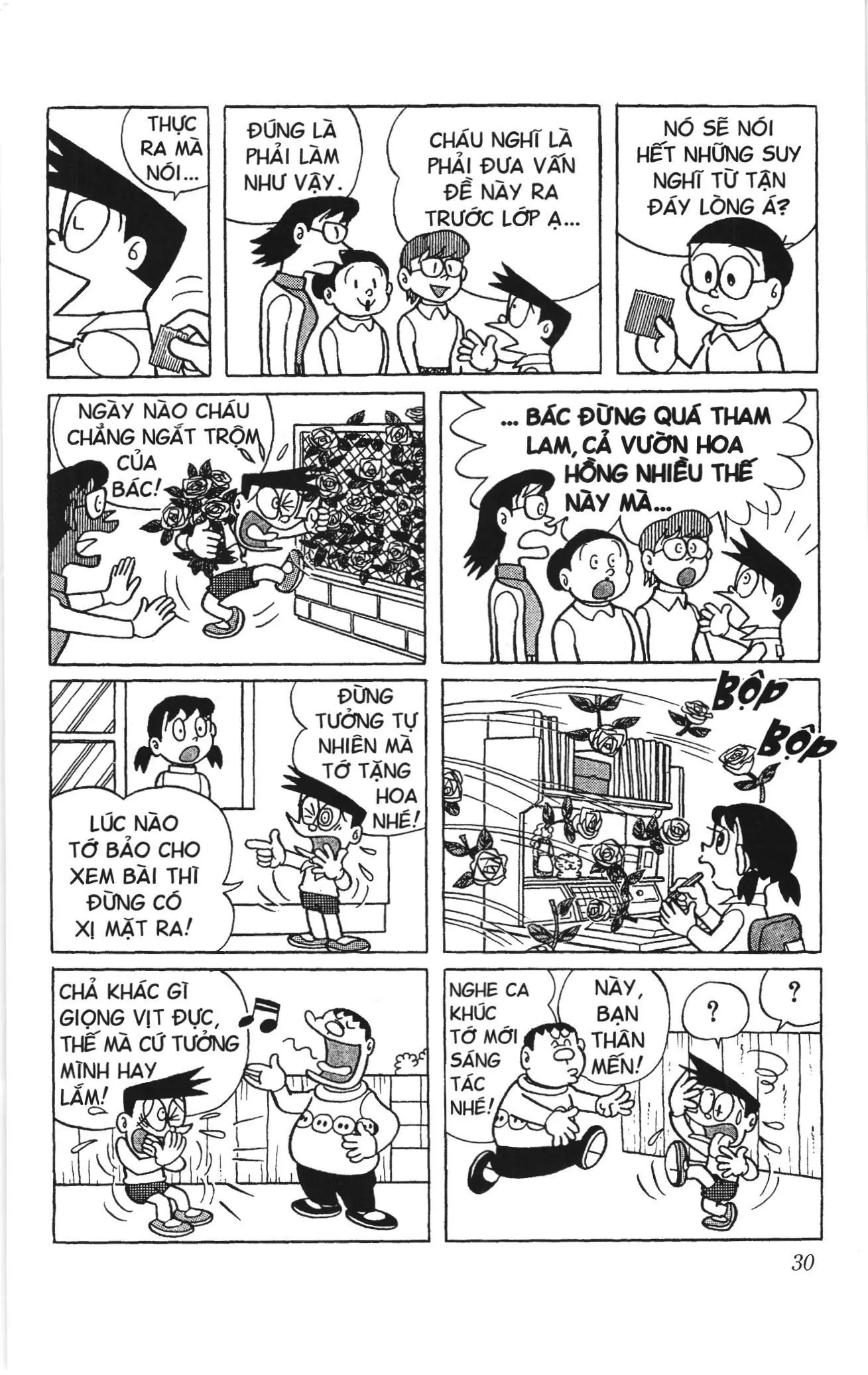 Doraemon truyện ngắn (NXB Kim Đồng) Chapter 204 - Trang 6