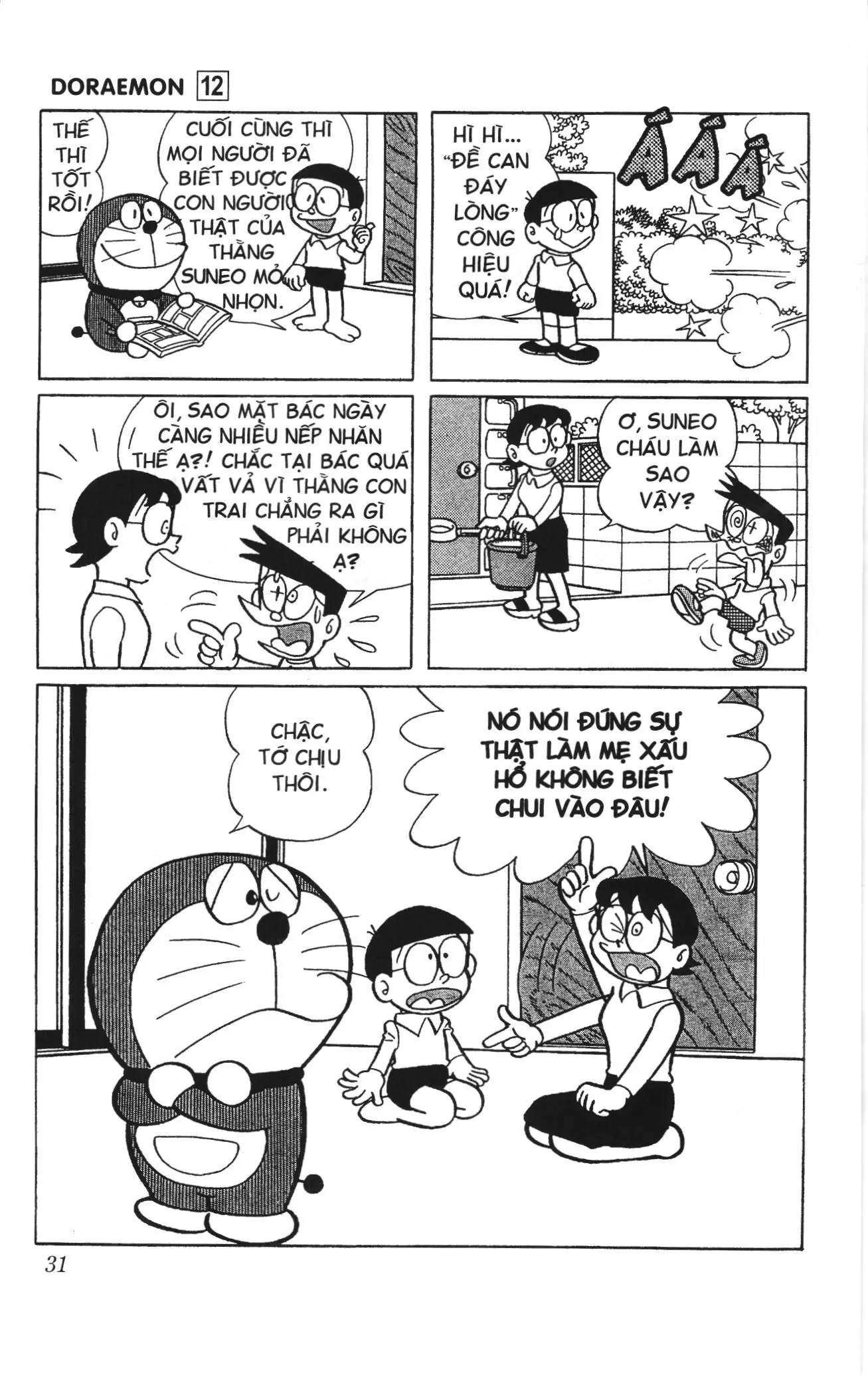 Doraemon truyện ngắn (NXB Kim Đồng) Chapter 204 - Trang 7