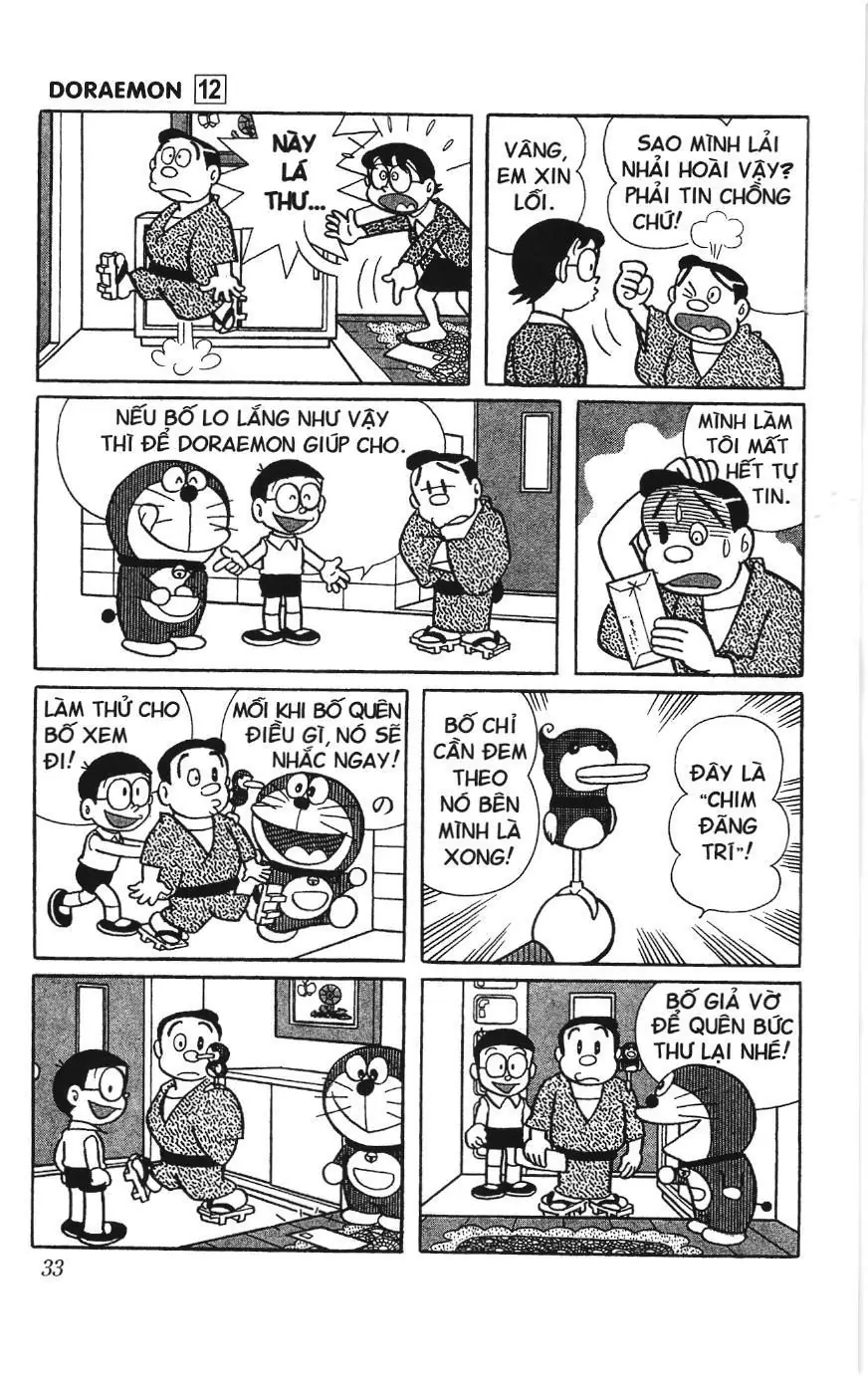 Doraemon truyện ngắn (NXB Kim Đồng) Chapter 205 - Trang 2