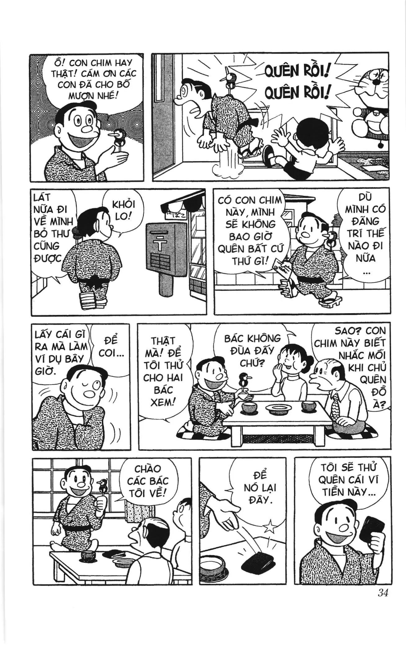Doraemon truyện ngắn (NXB Kim Đồng) Chapter 205 - Trang 3