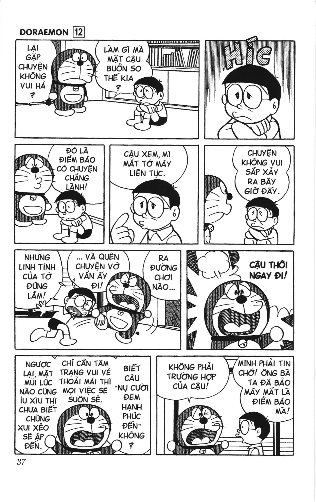 Doraemon truyện ngắn (NXB Kim Đồng) Chapter 206 - Trang 2