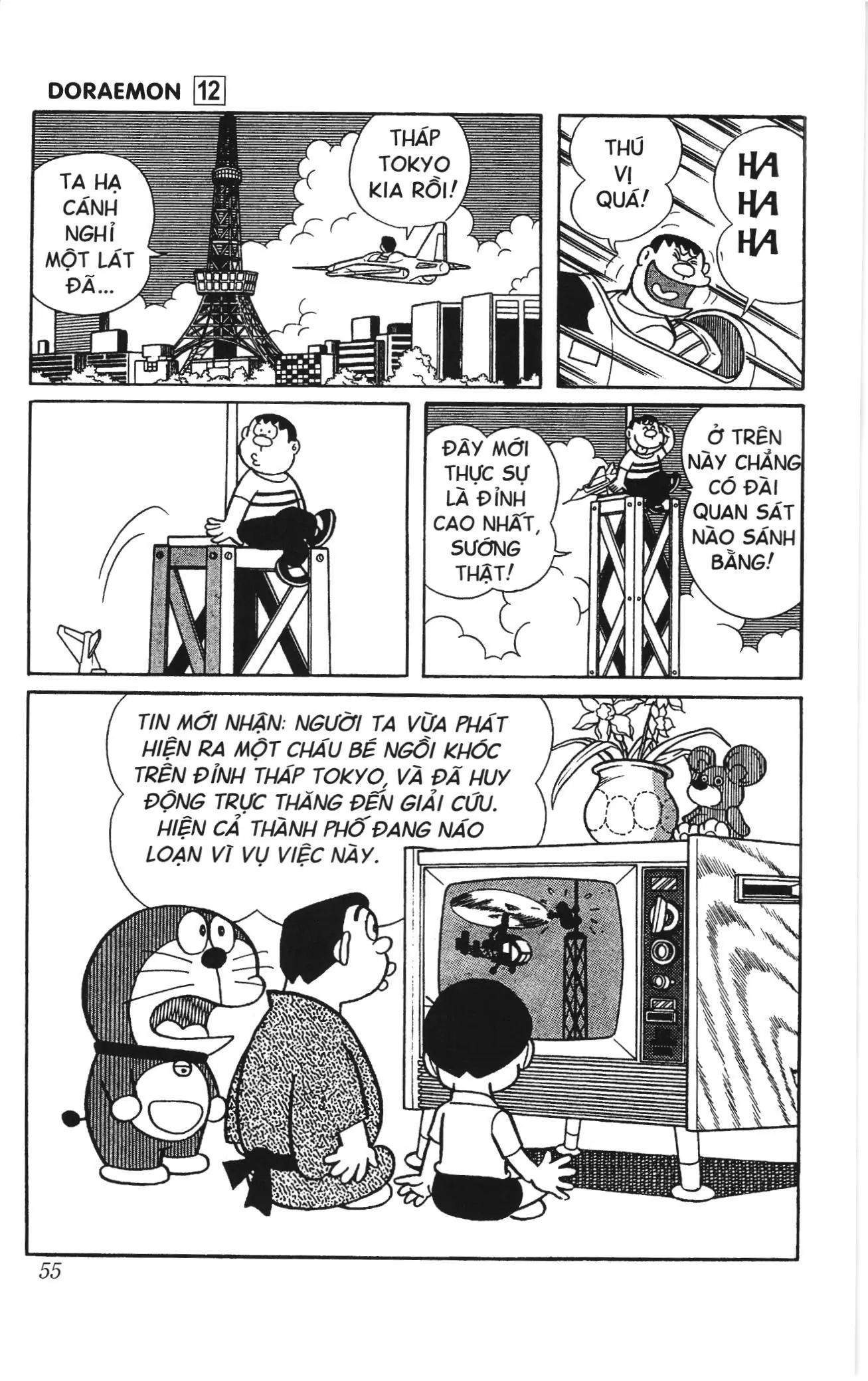Doraemon truyện ngắn (NXB Kim Đồng) Chapter 207 - Trang 11