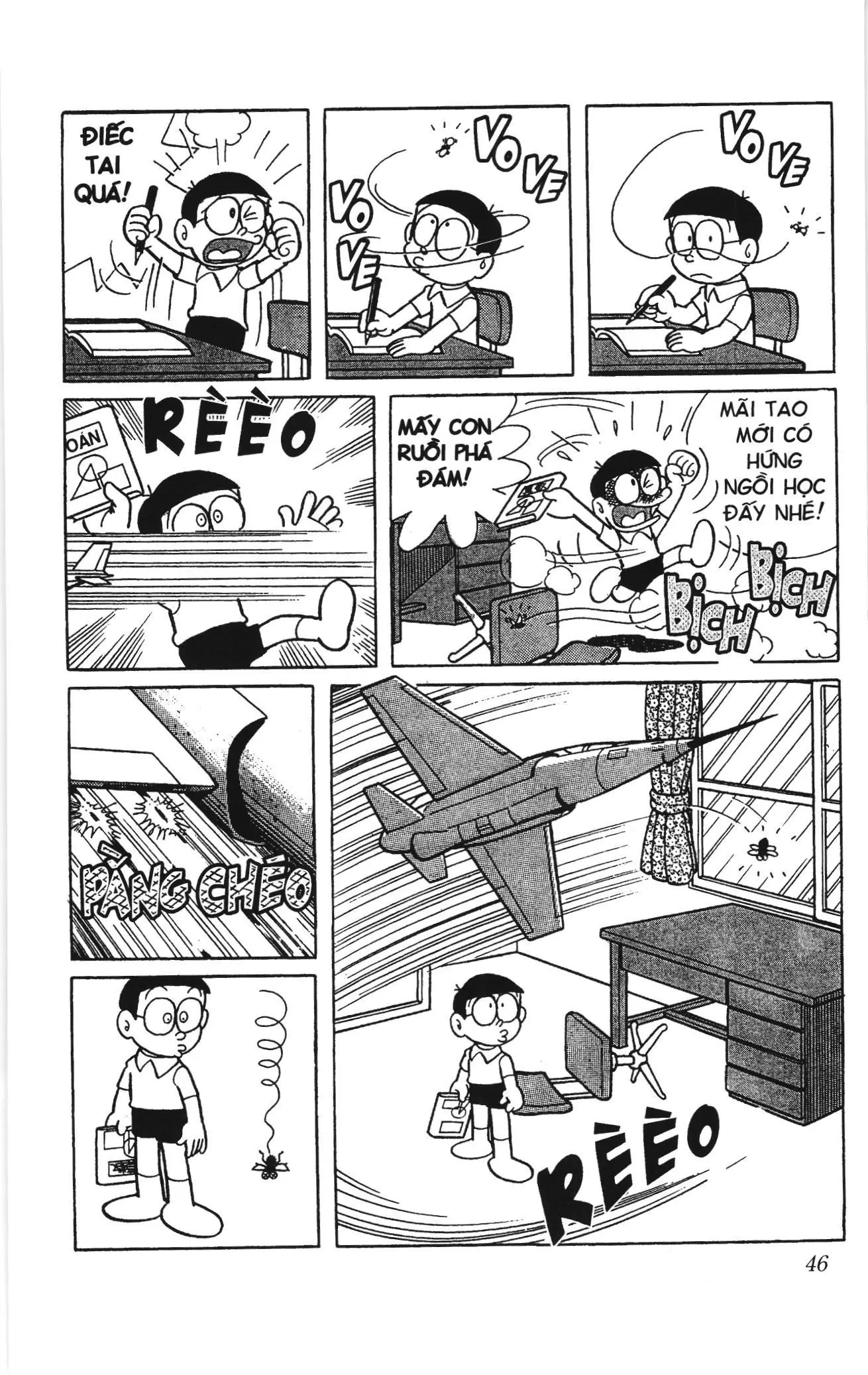Doraemon truyện ngắn (NXB Kim Đồng) Chapter 207 - Trang 2