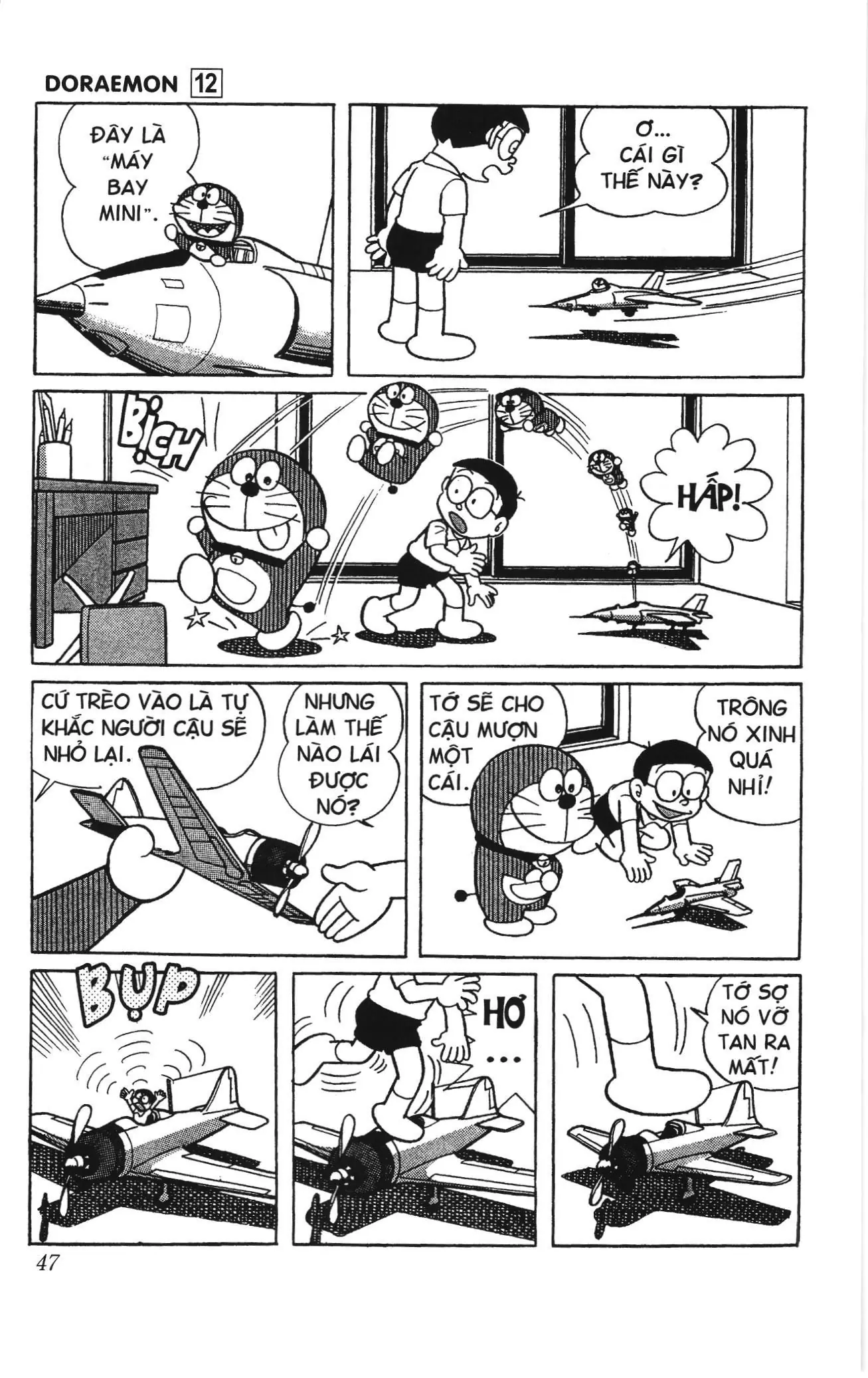 Doraemon truyện ngắn (NXB Kim Đồng) Chapter 207 - Trang 3