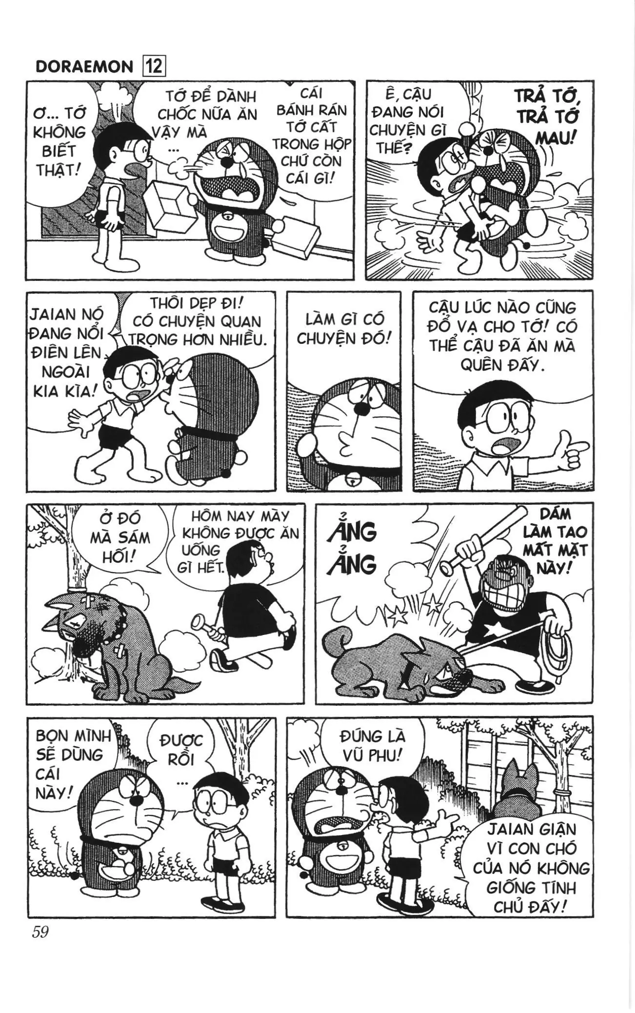 Doraemon truyện ngắn (NXB Kim Đồng) Chapter 208 - Trang 4