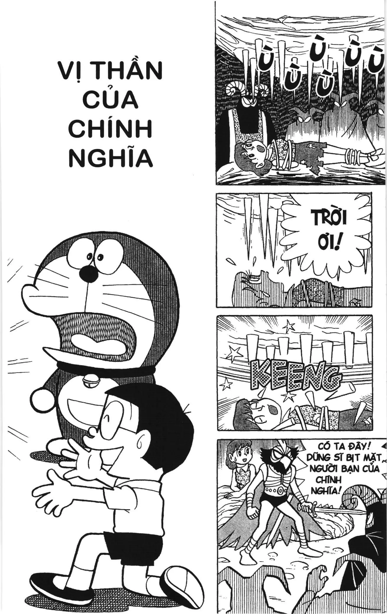 Doraemon truyện ngắn (NXB Kim Đồng) Chapter 209 - Trang 1