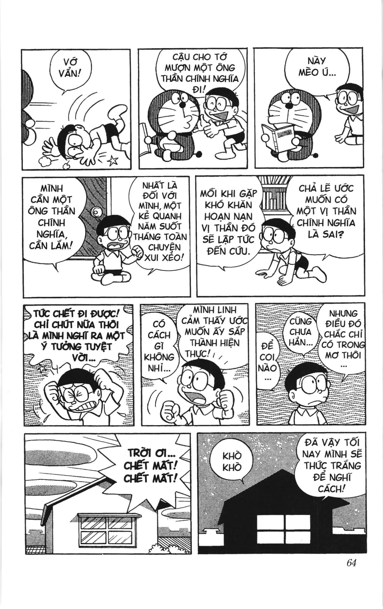 Doraemon truyện ngắn (NXB Kim Đồng) Chapter 209 - Trang 3