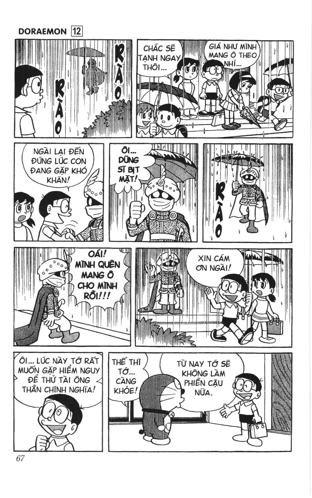 Doraemon truyện ngắn (NXB Kim Đồng) Chapter 209 - Trang 6