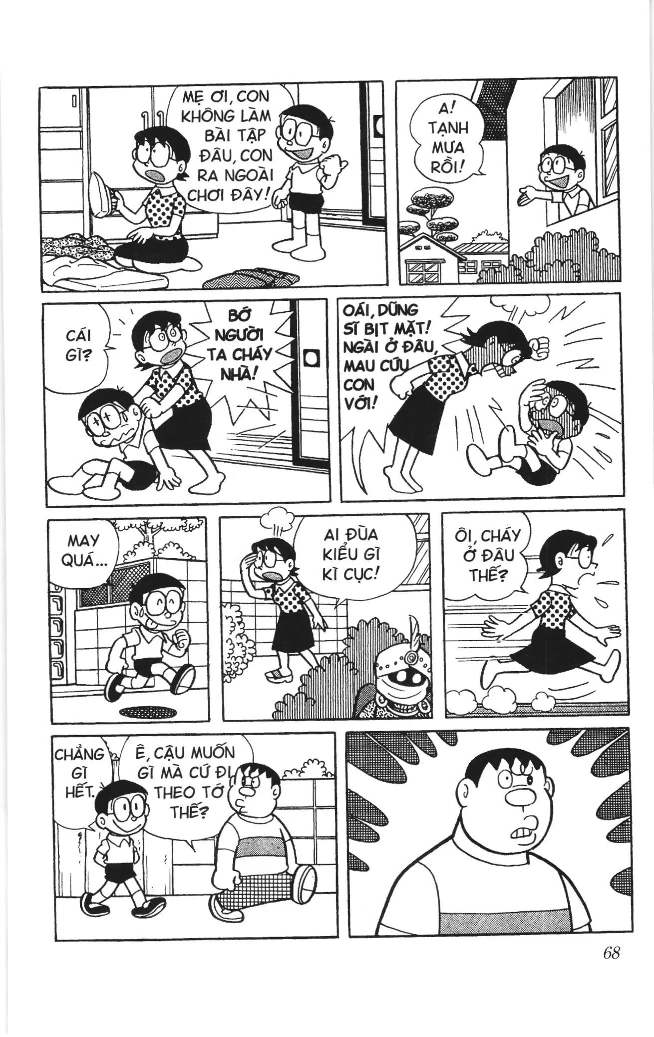 Doraemon truyện ngắn (NXB Kim Đồng) Chapter 209 - Trang 7