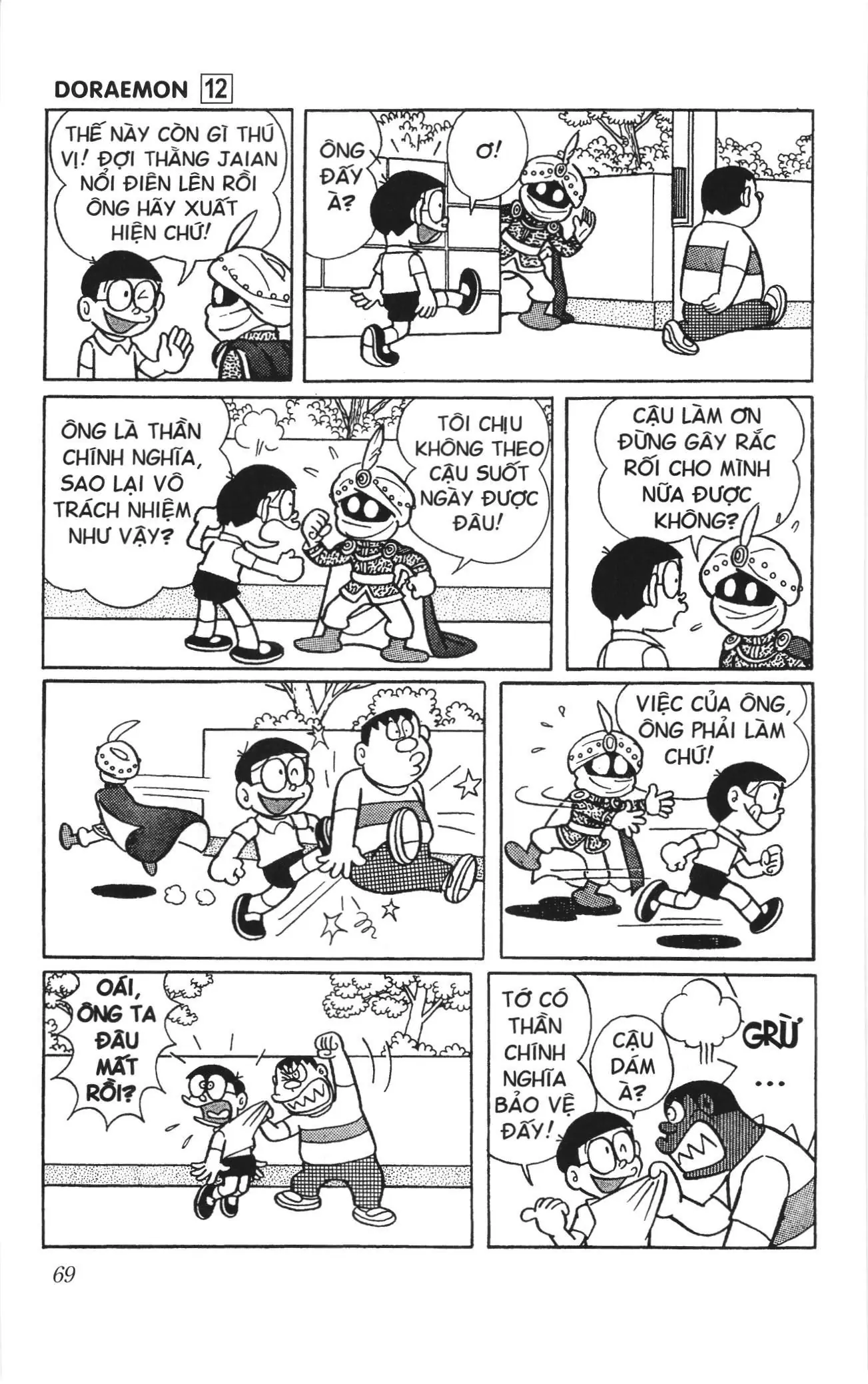 Doraemon truyện ngắn (NXB Kim Đồng) Chapter 209 - Trang 8