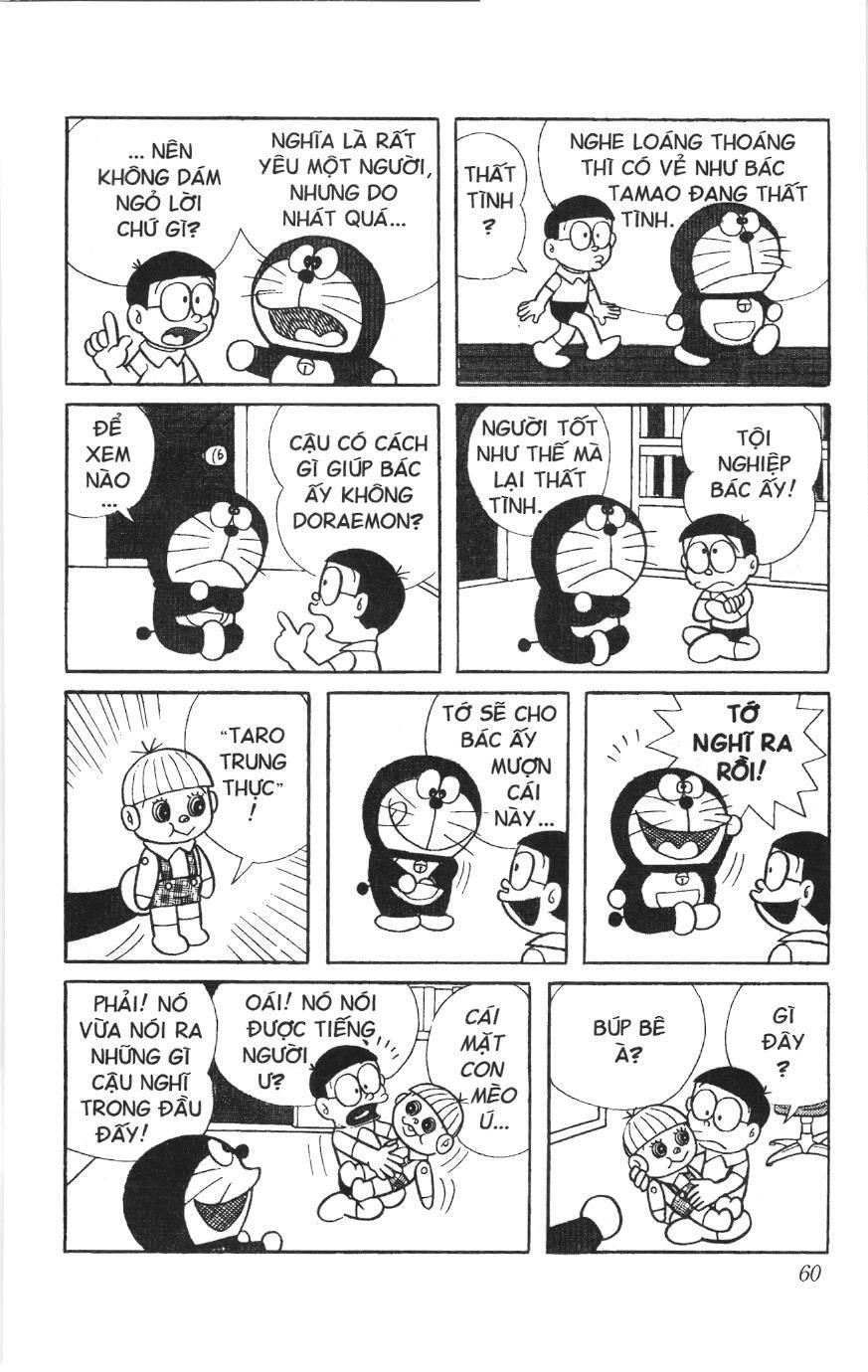 Doraemon truyện ngắn (NXB Kim Đồng) Chapter 21 - Trang 3