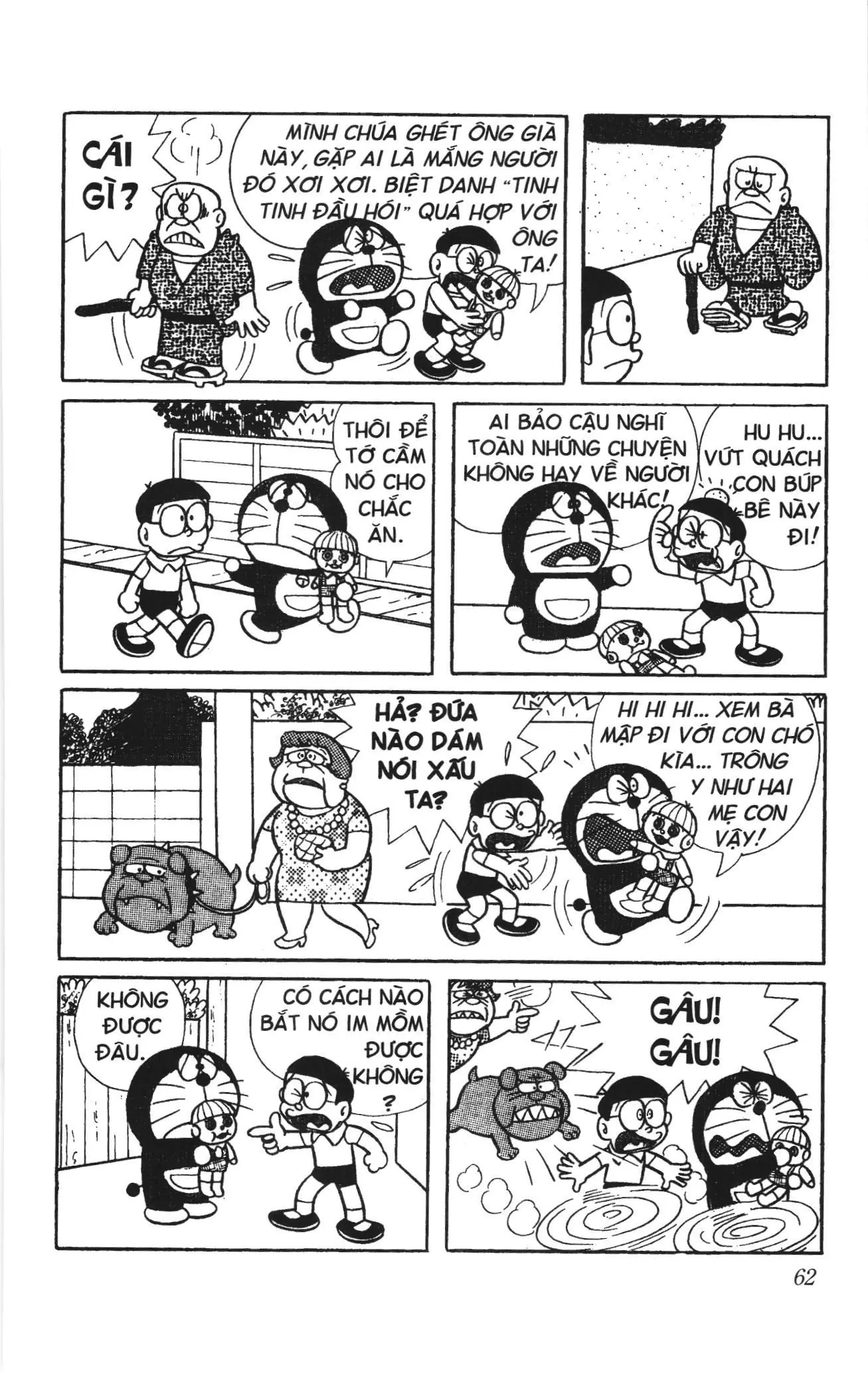 Doraemon truyện ngắn (NXB Kim Đồng) Chapter 21 - Trang 5