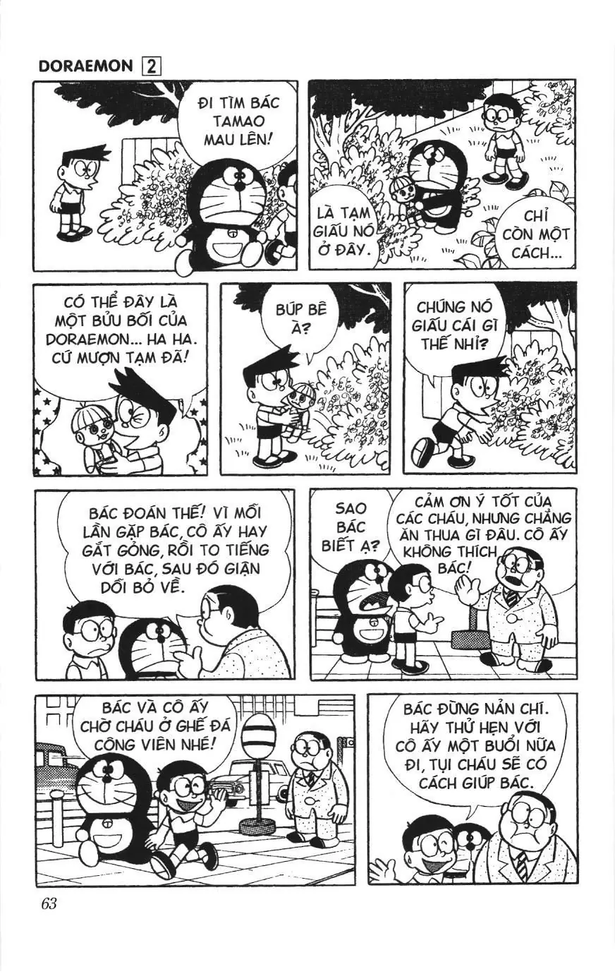 Doraemon truyện ngắn (NXB Kim Đồng) Chapter 21 - Trang 6