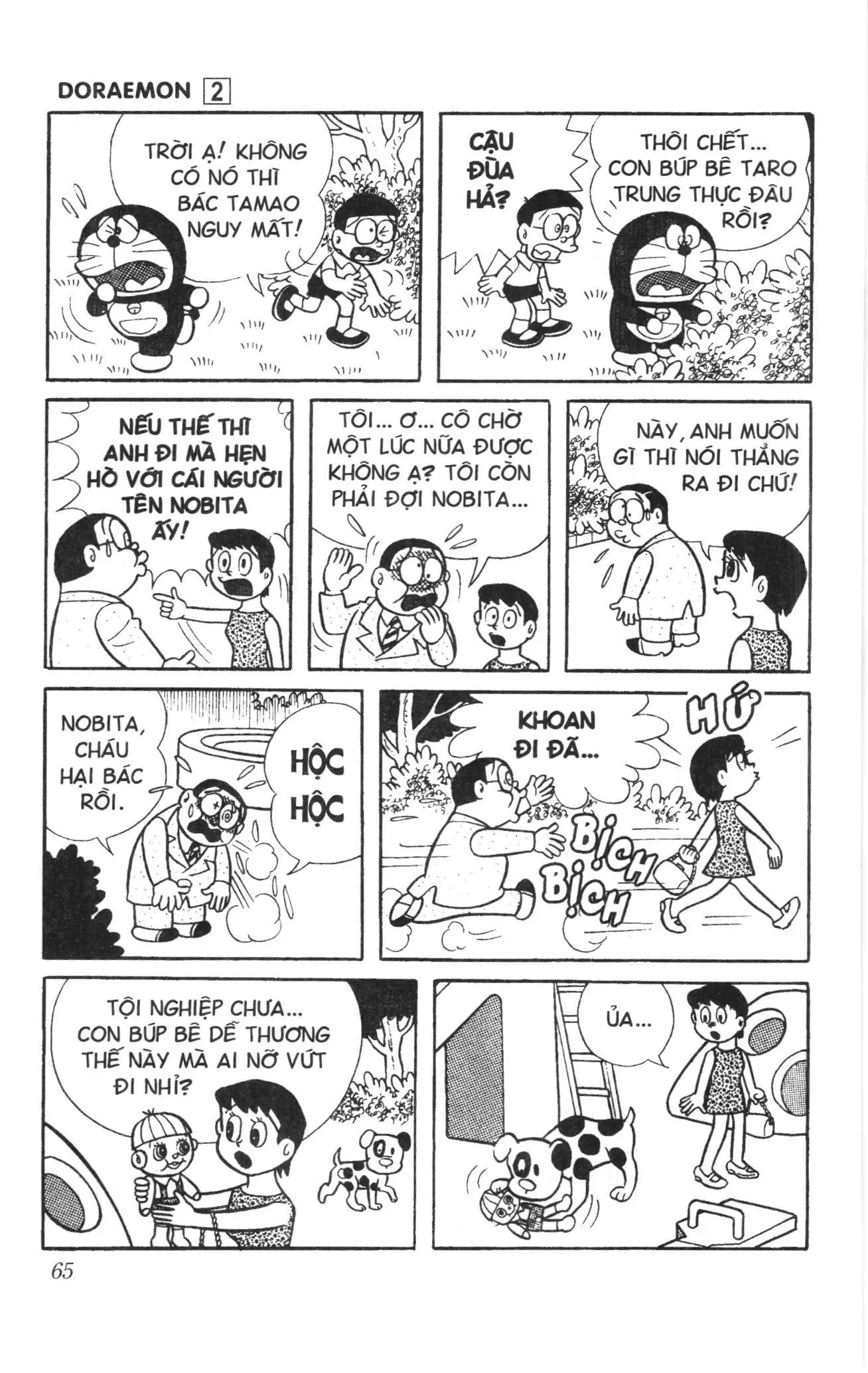 Doraemon truyện ngắn (NXB Kim Đồng) Chapter 21 - Trang 8