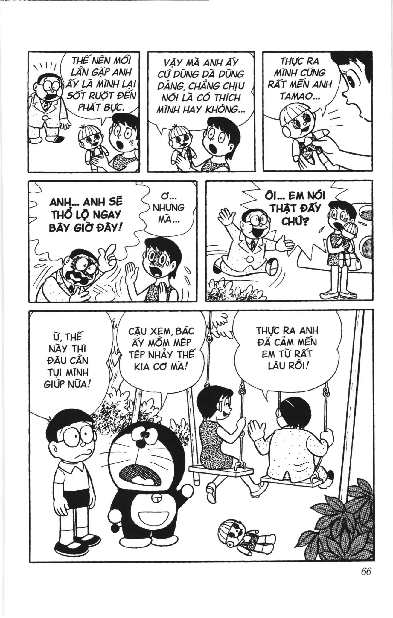 Doraemon truyện ngắn (NXB Kim Đồng) Chapter 21 - Trang 9
