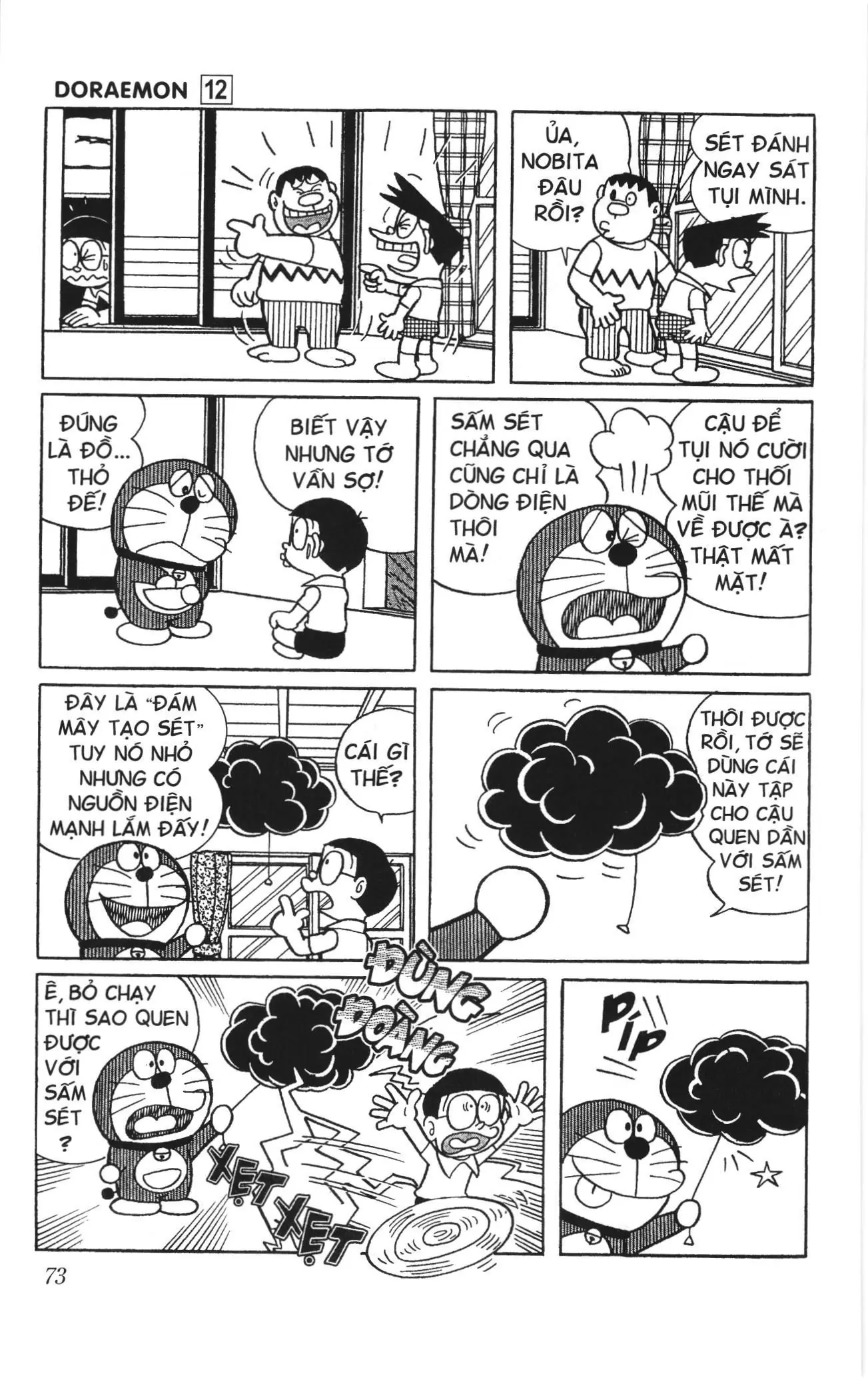 Doraemon truyện ngắn (NXB Kim Đồng) Chapter 210 - Trang 2