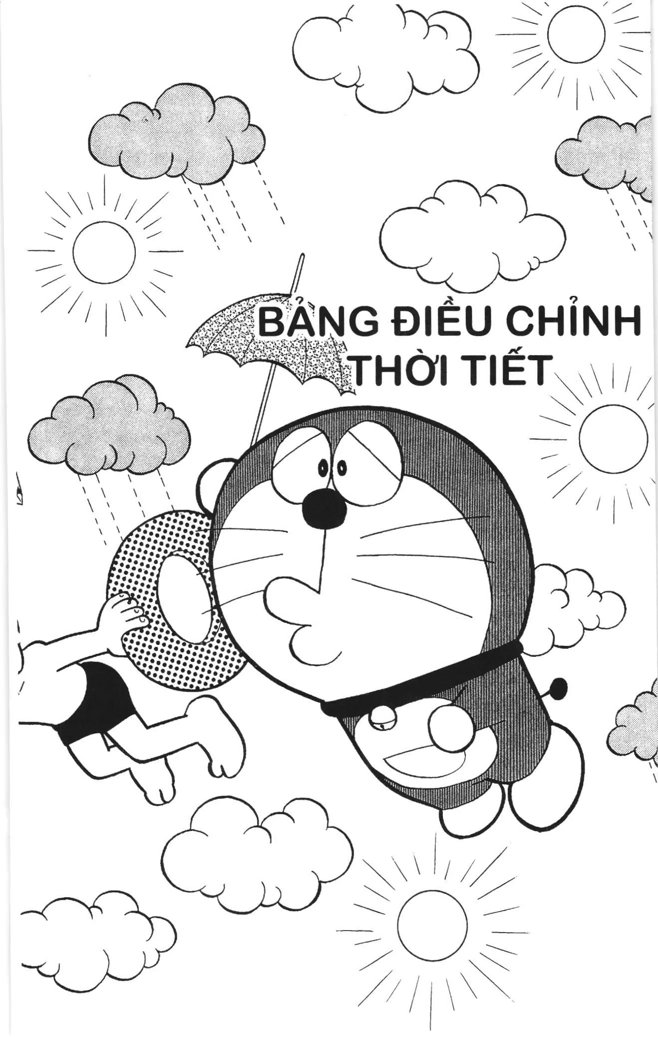 Doraemon truyện ngắn (NXB Kim Đồng) Chapter 211 - Trang 1