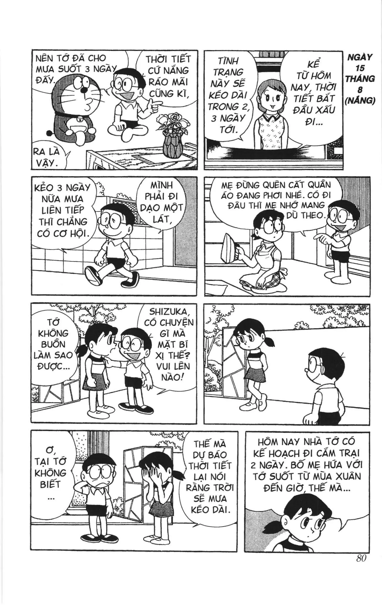 Doraemon truyện ngắn (NXB Kim Đồng) Chapter 211 - Trang 5