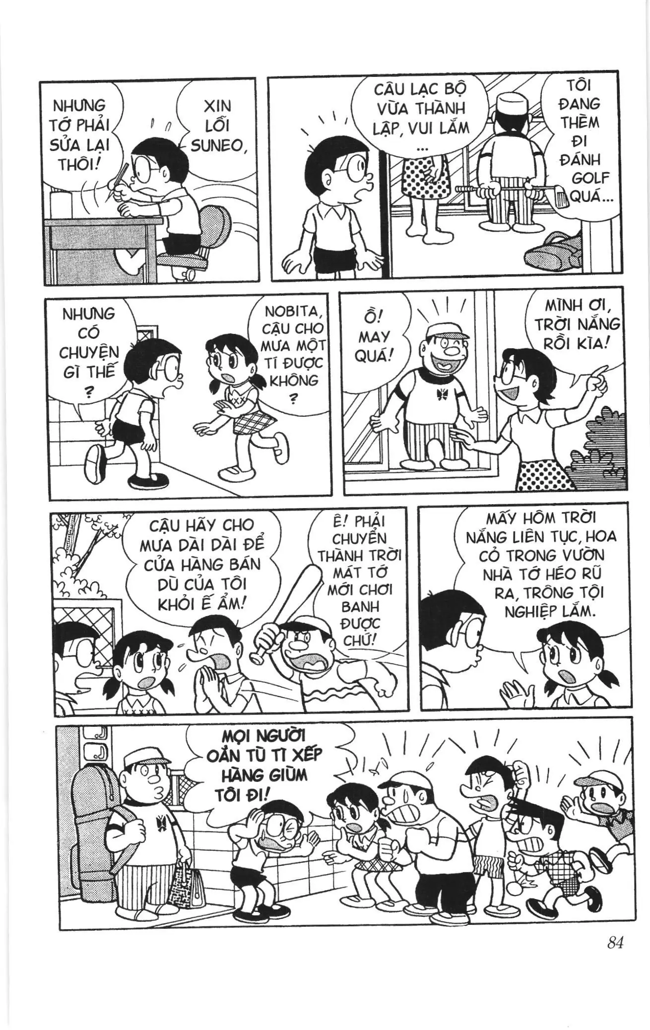 Doraemon truyện ngắn (NXB Kim Đồng) Chapter 211 - Trang 9
