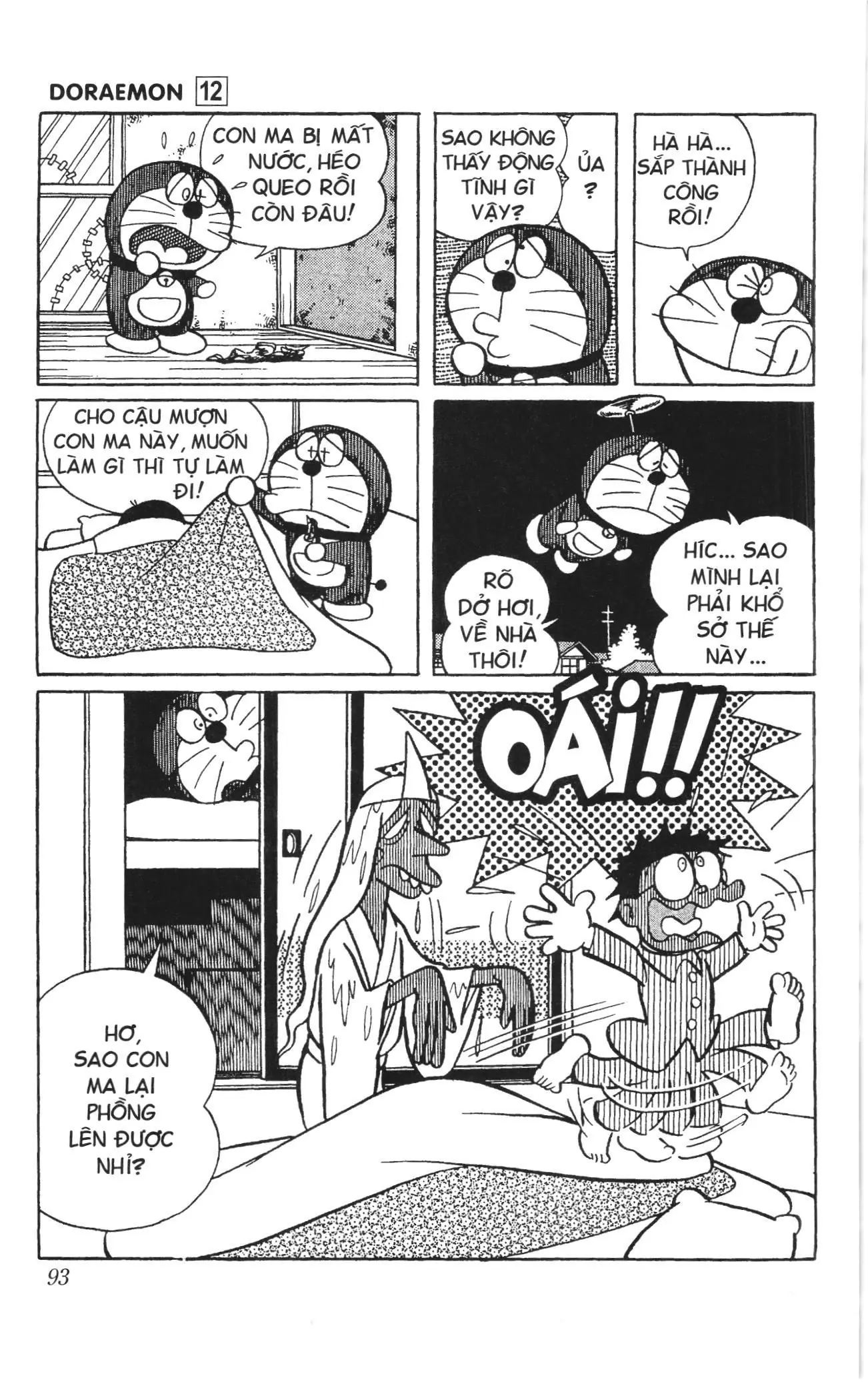 Doraemon truyện ngắn (NXB Kim Đồng) Chapter 212 - Trang 8