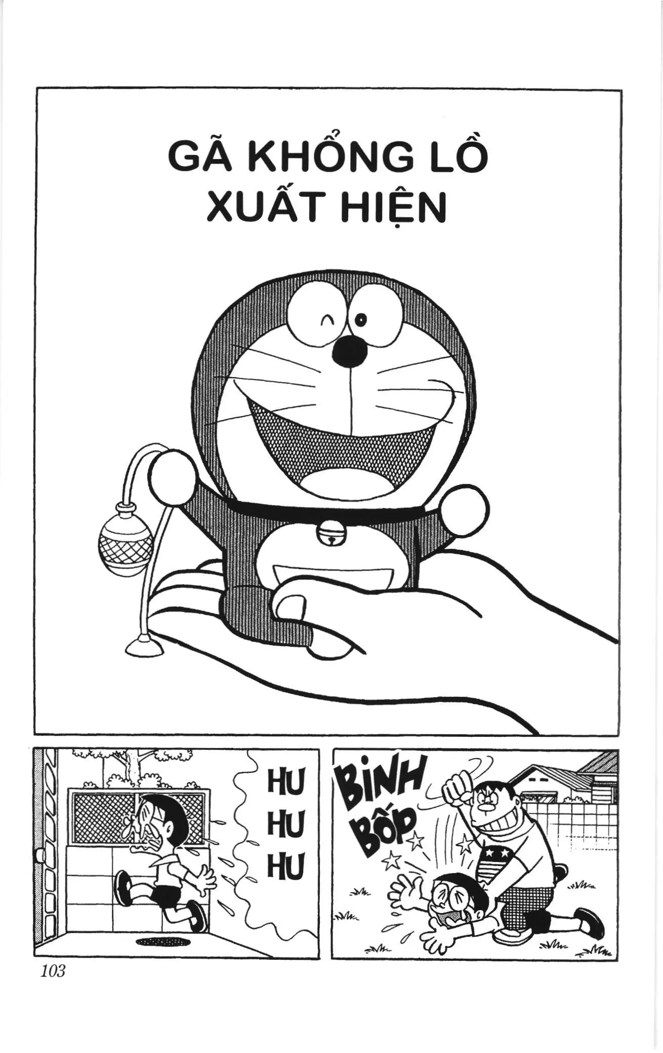 Doraemon truyện ngắn (NXB Kim Đồng) Chapter 214 - Trang 1