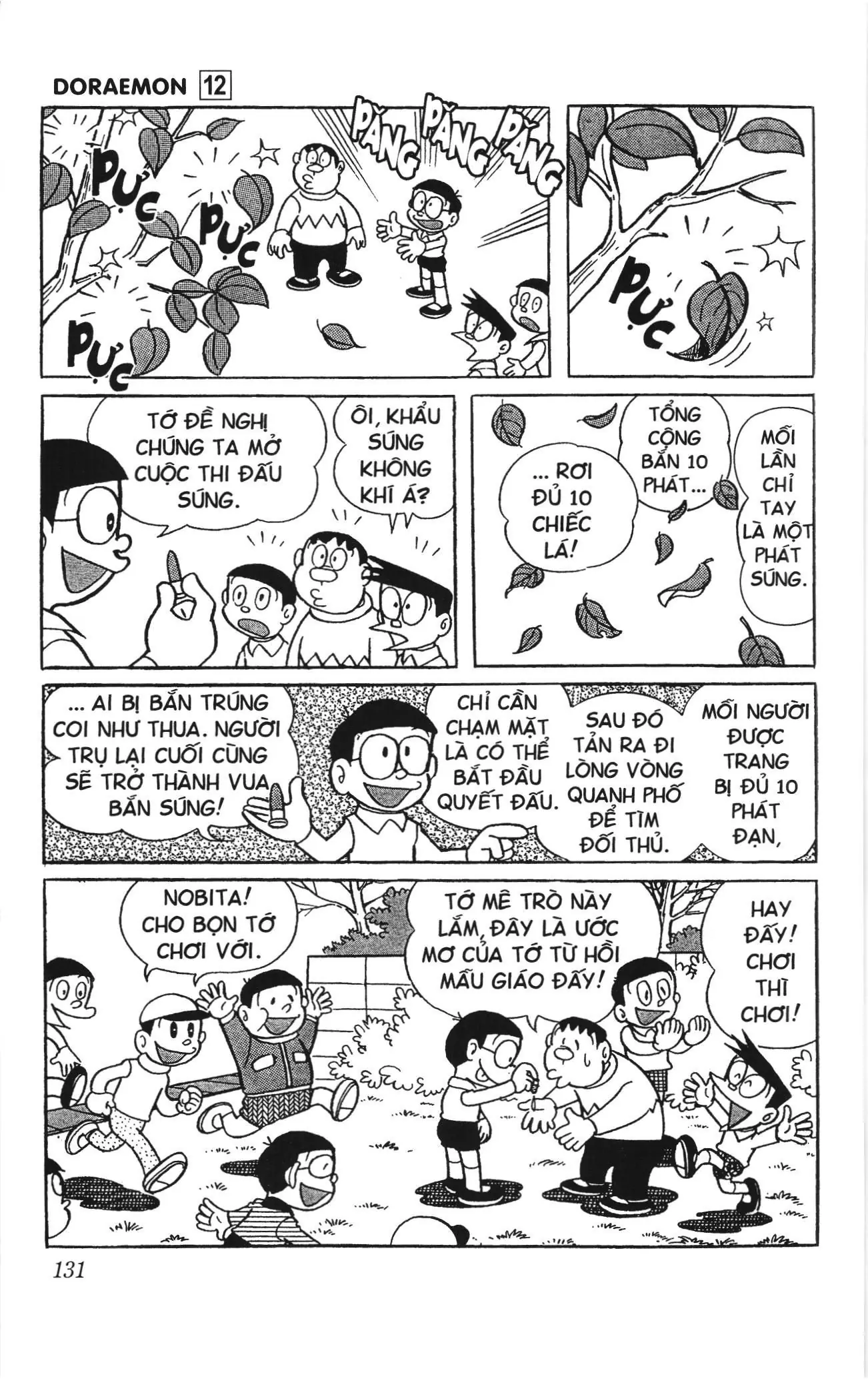 Doraemon truyện ngắn (NXB Kim Đồng) Chapter 217 - Trang 6
