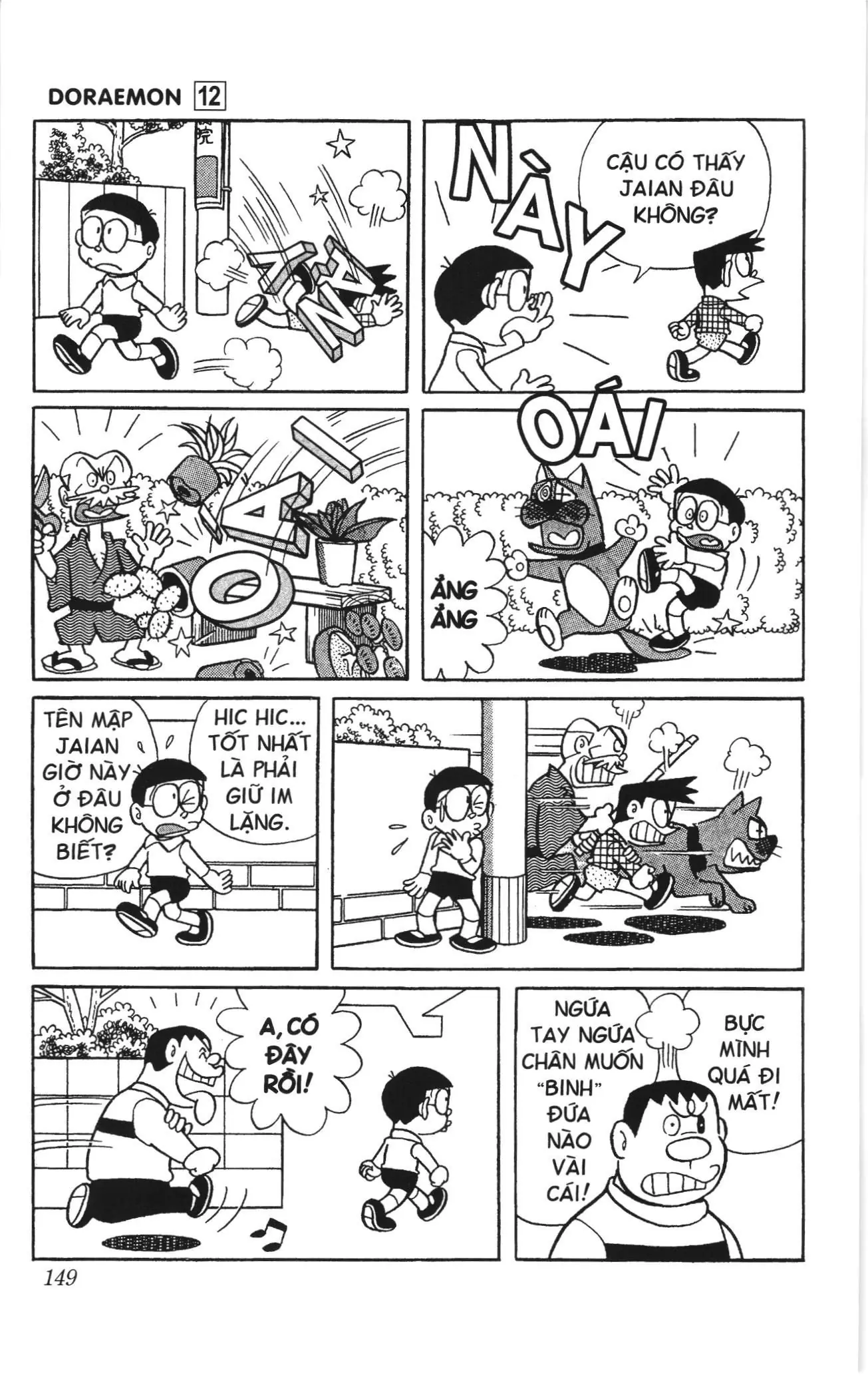 Doraemon truyện ngắn (NXB Kim Đồng) Chapter 218 - Trang 13