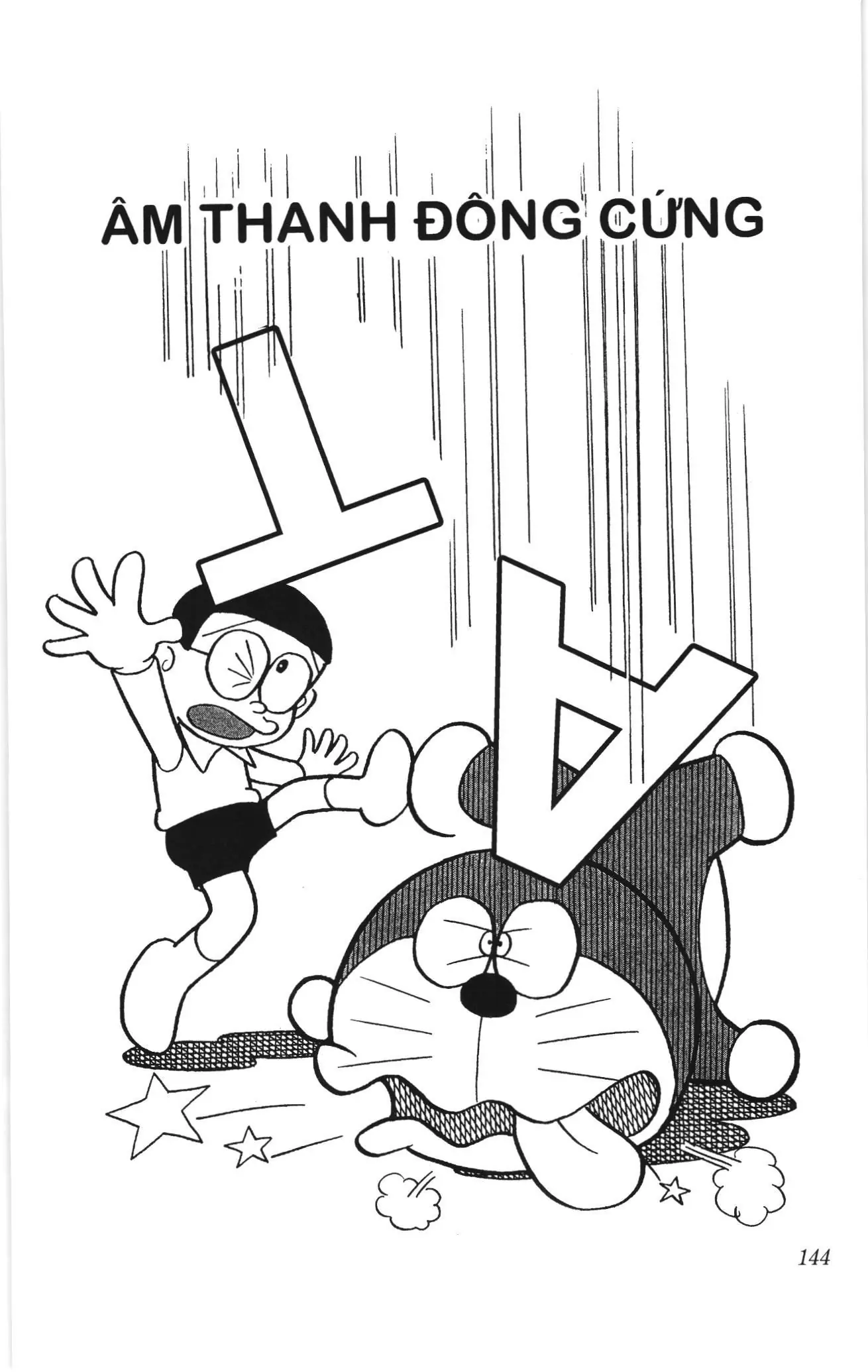 Doraemon truyện ngắn (NXB Kim Đồng) Chapter 218 - Trang 8