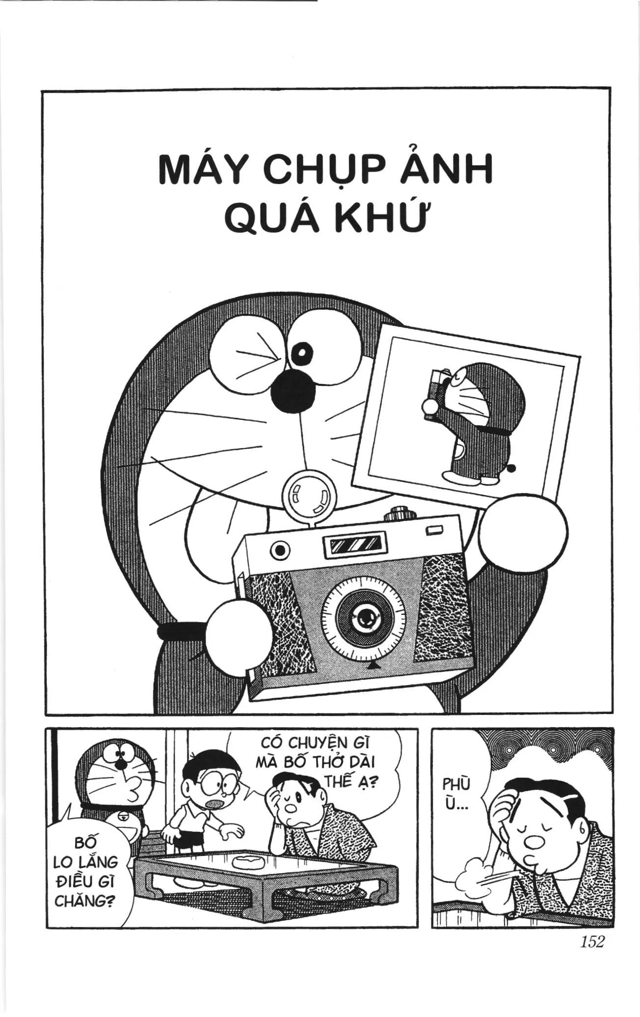 Doraemon truyện ngắn (NXB Kim Đồng) Chapter 219 - Trang 1