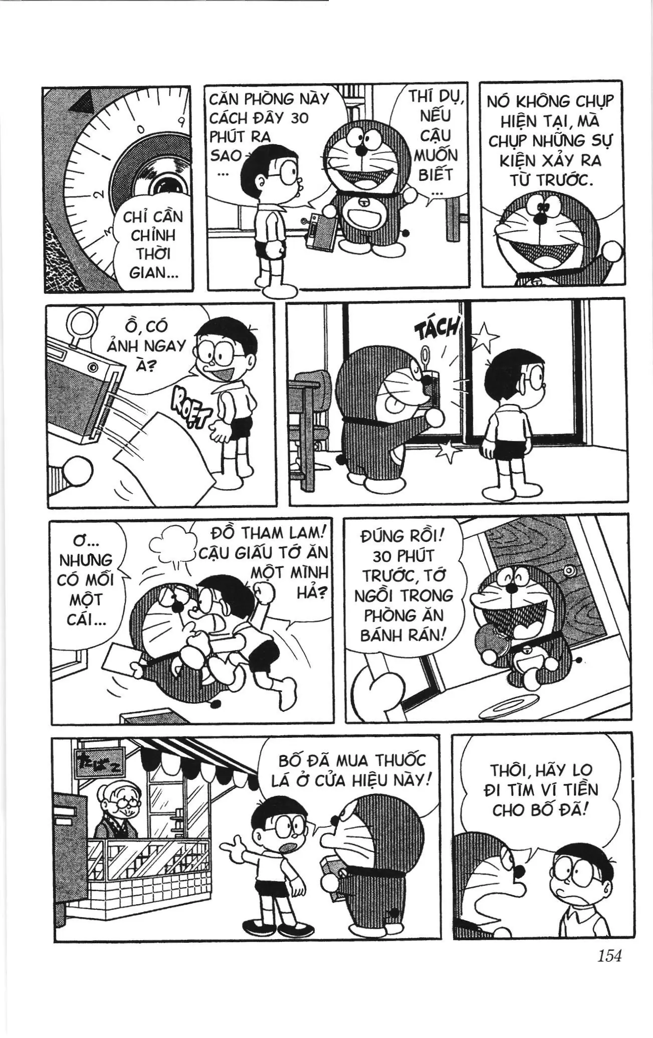 Doraemon truyện ngắn (NXB Kim Đồng) Chapter 219 - Trang 3