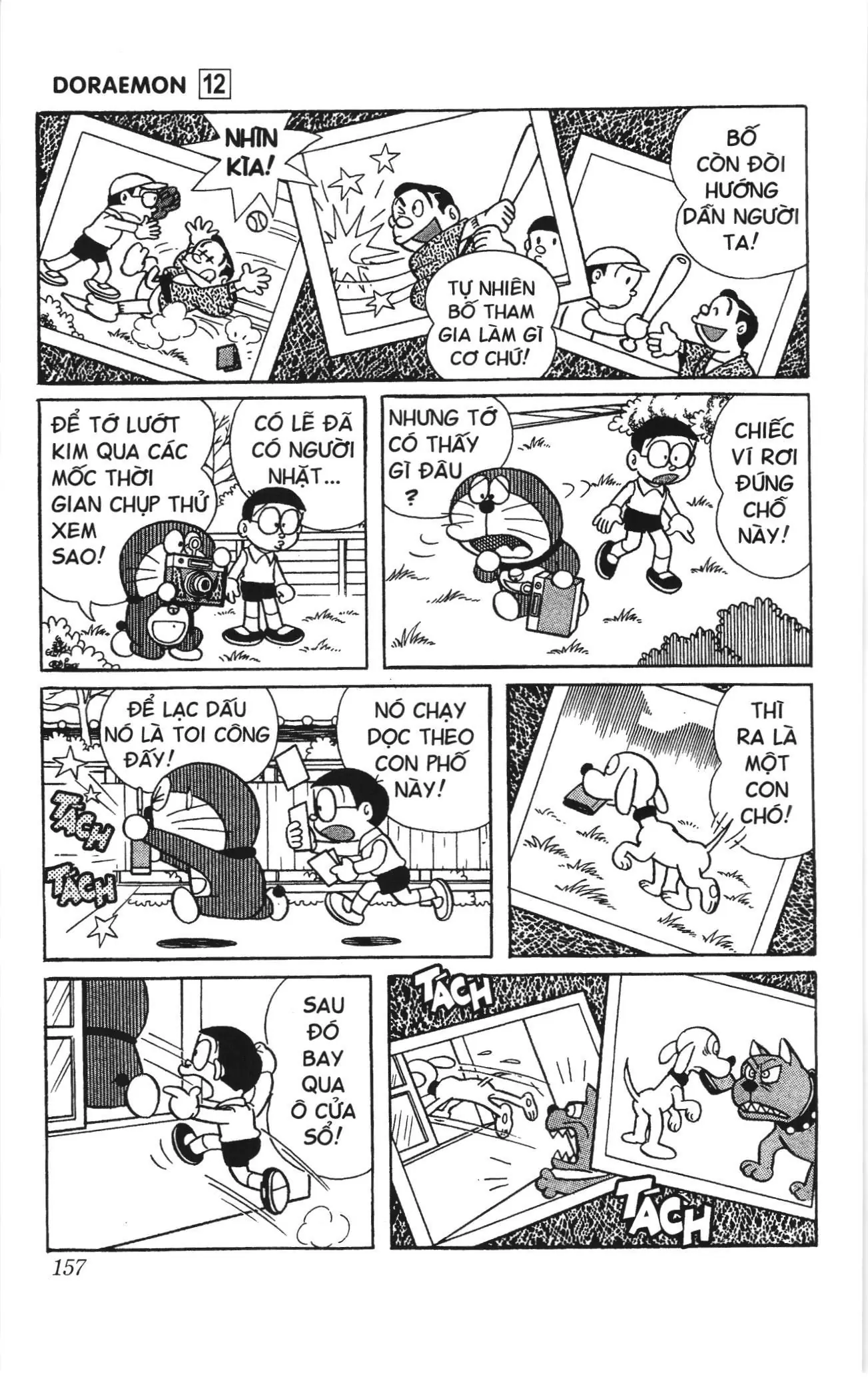 Doraemon truyện ngắn (NXB Kim Đồng) Chapter 219 - Trang 6