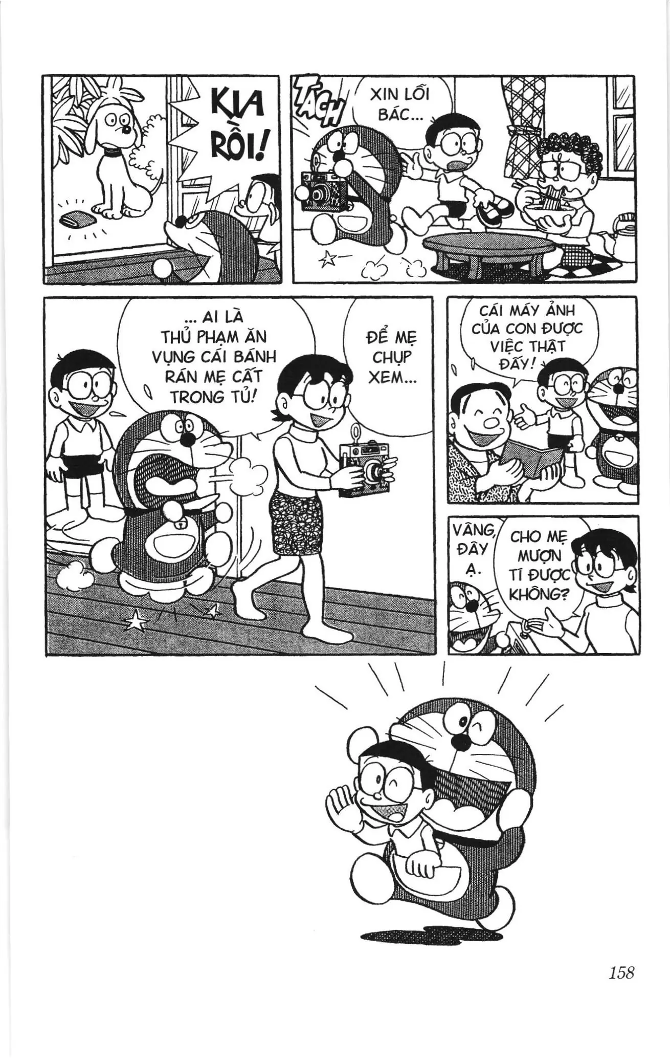 Doraemon truyện ngắn (NXB Kim Đồng) Chapter 219 - Trang 7