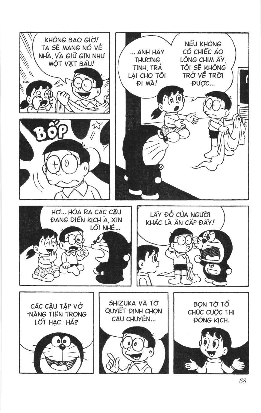 Doraemon truyện ngắn (NXB Kim Đồng) Chapter 22 - Trang 2