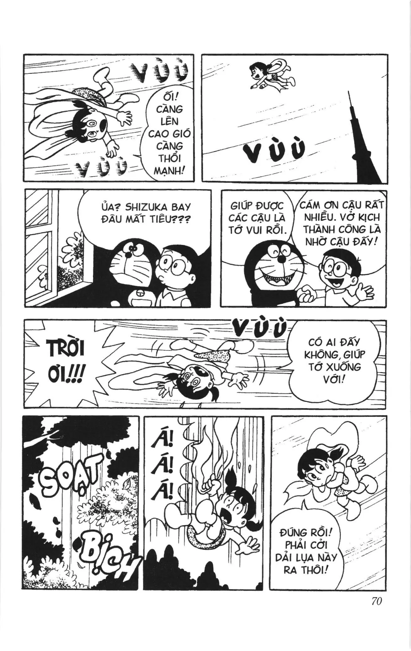 Doraemon truyện ngắn (NXB Kim Đồng) Chapter 22 - Trang 4