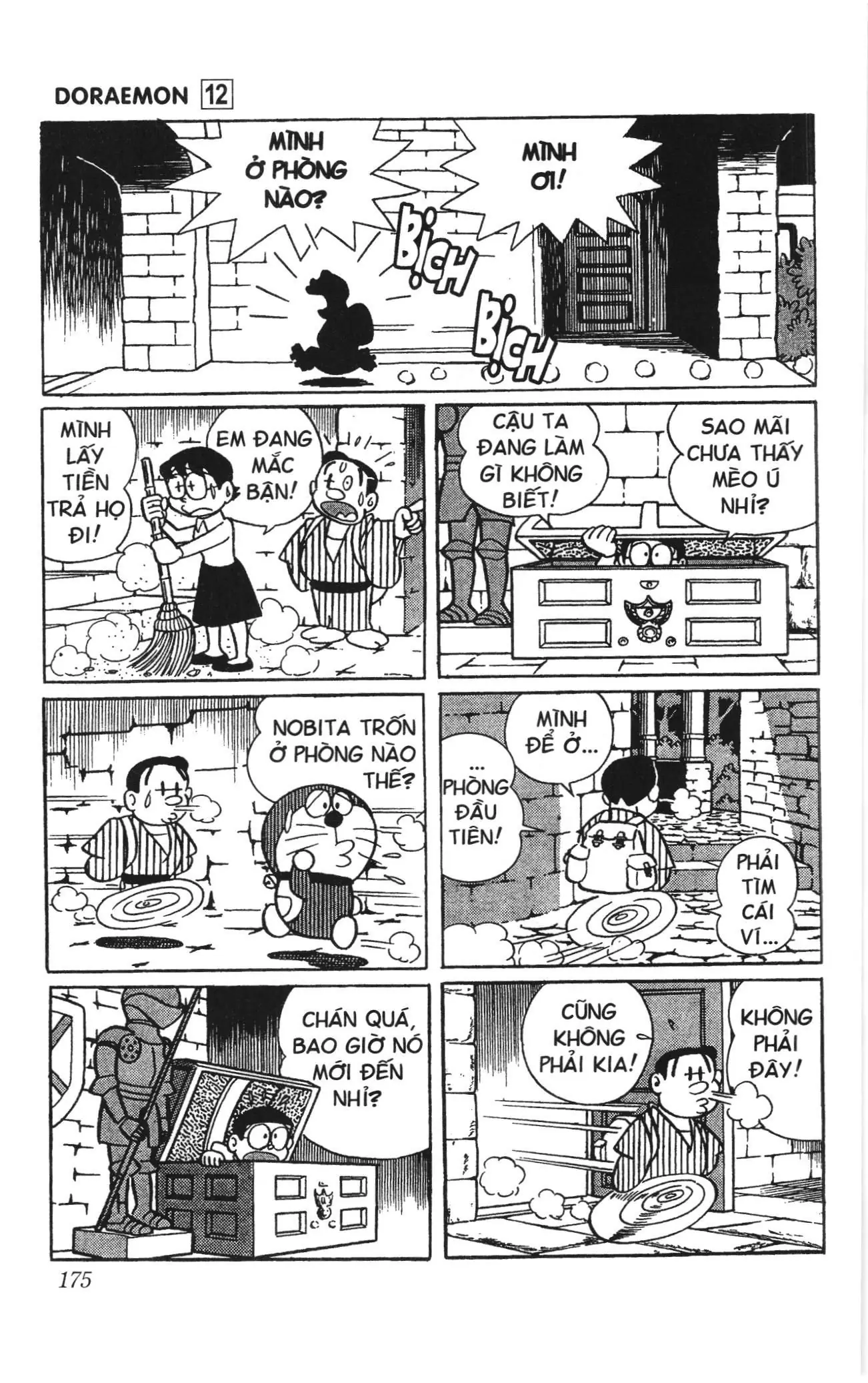 Doraemon truyện ngắn (NXB Kim Đồng) Chapter 220 - Trang 17