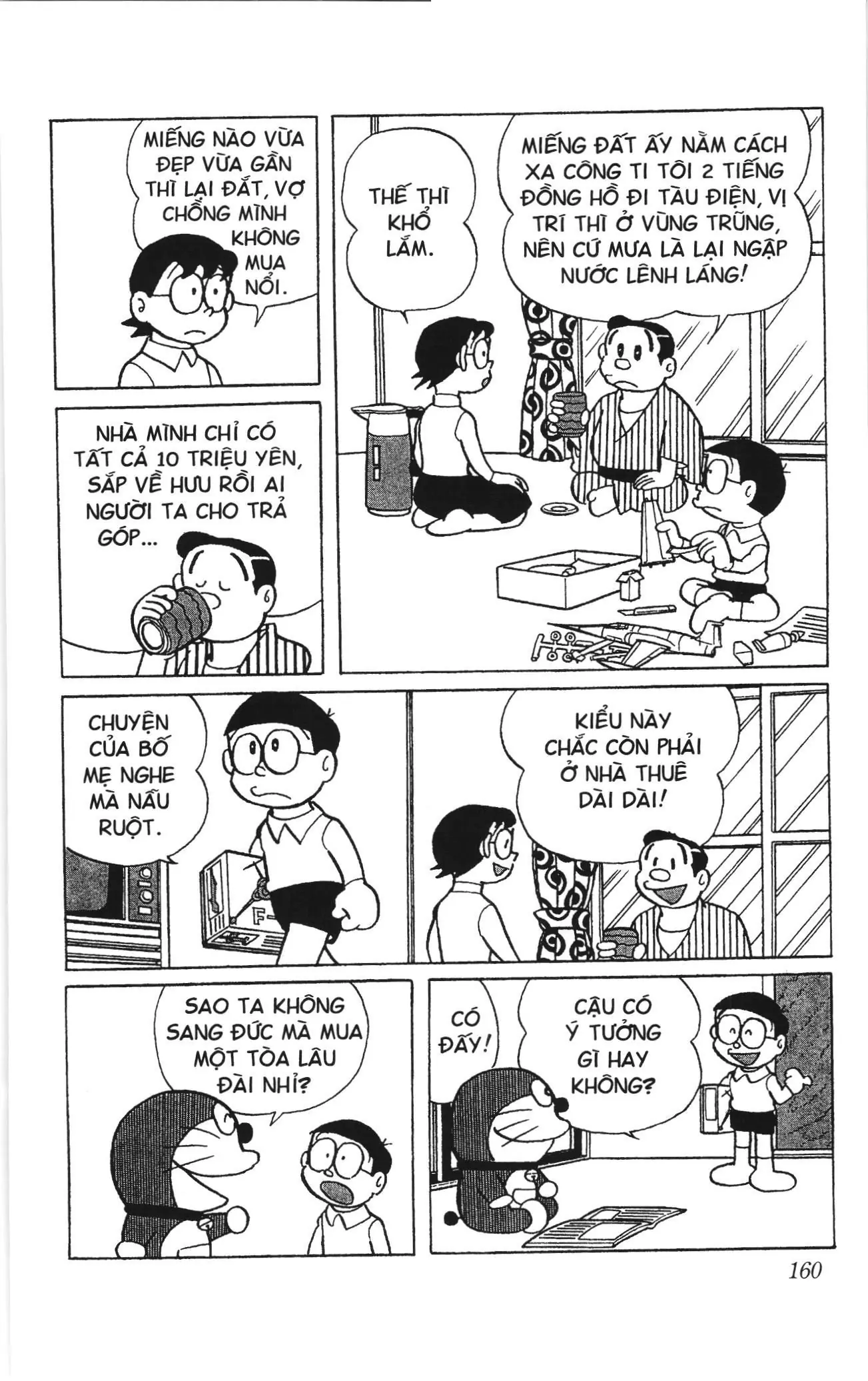 Doraemon truyện ngắn (NXB Kim Đồng) Chapter 220 - Trang 2